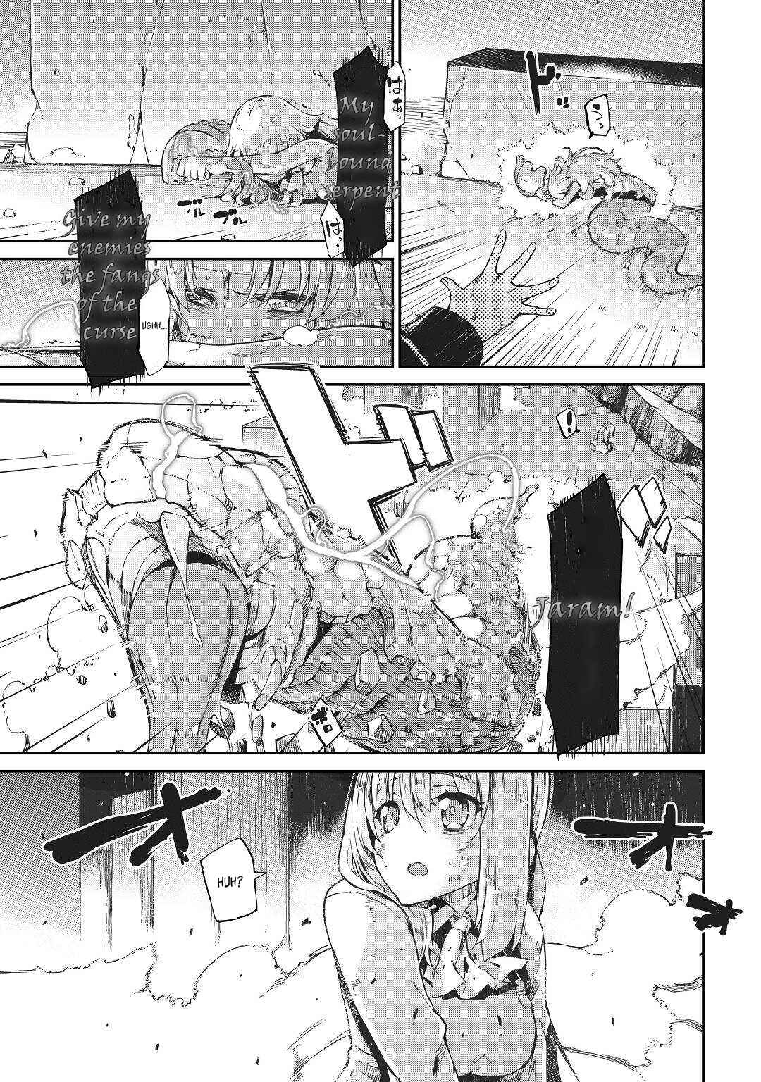 Goodbye, My Unfaithful Fiancé: I’ll Find Happiness in the Next Game Chapter 72 page 17