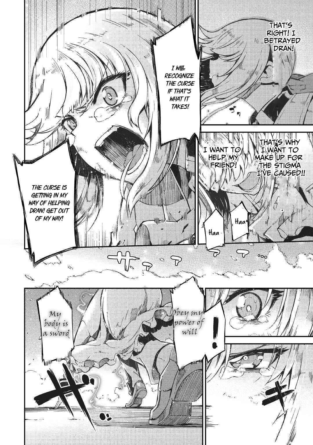 Goodbye, My Unfaithful Fiancé: I’ll Find Happiness in the Next Game Chapter 72 page 20