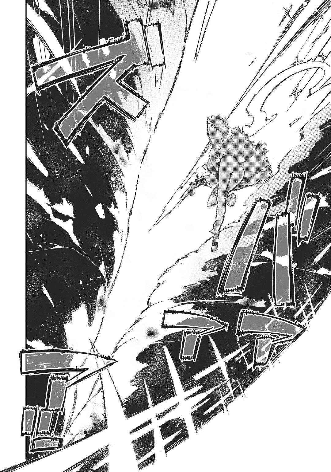 Goodbye, My Unfaithful Fiancé: I’ll Find Happiness in the Next Game Chapter 72 page 28