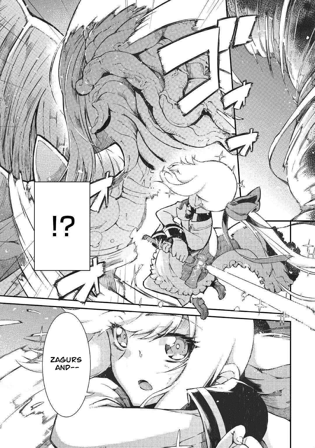 Goodbye, My Unfaithful Fiancé: I’ll Find Happiness in the Next Game Chapter 72 page 29