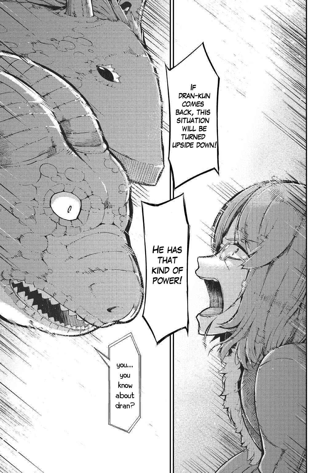 Goodbye, My Unfaithful Fiancé: I’ll Find Happiness in the Next Game Chapter 73 page 5