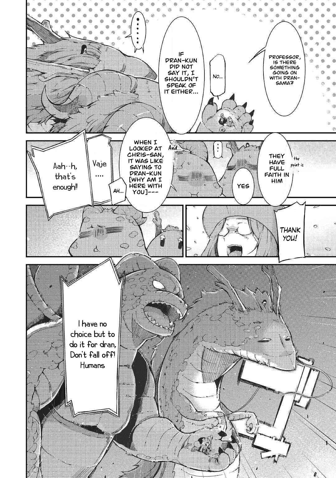 Goodbye, My Unfaithful Fiancé: I’ll Find Happiness in the Next Game Chapter 73 page 6