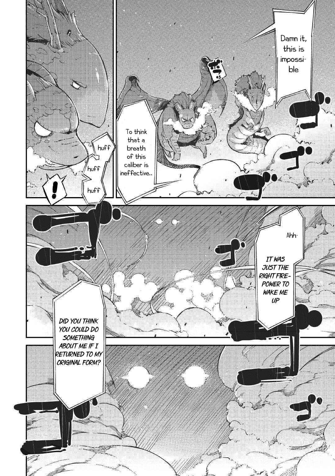 Goodbye, My Unfaithful Fiancé: I’ll Find Happiness in the Next Game Chapter 73 page 8