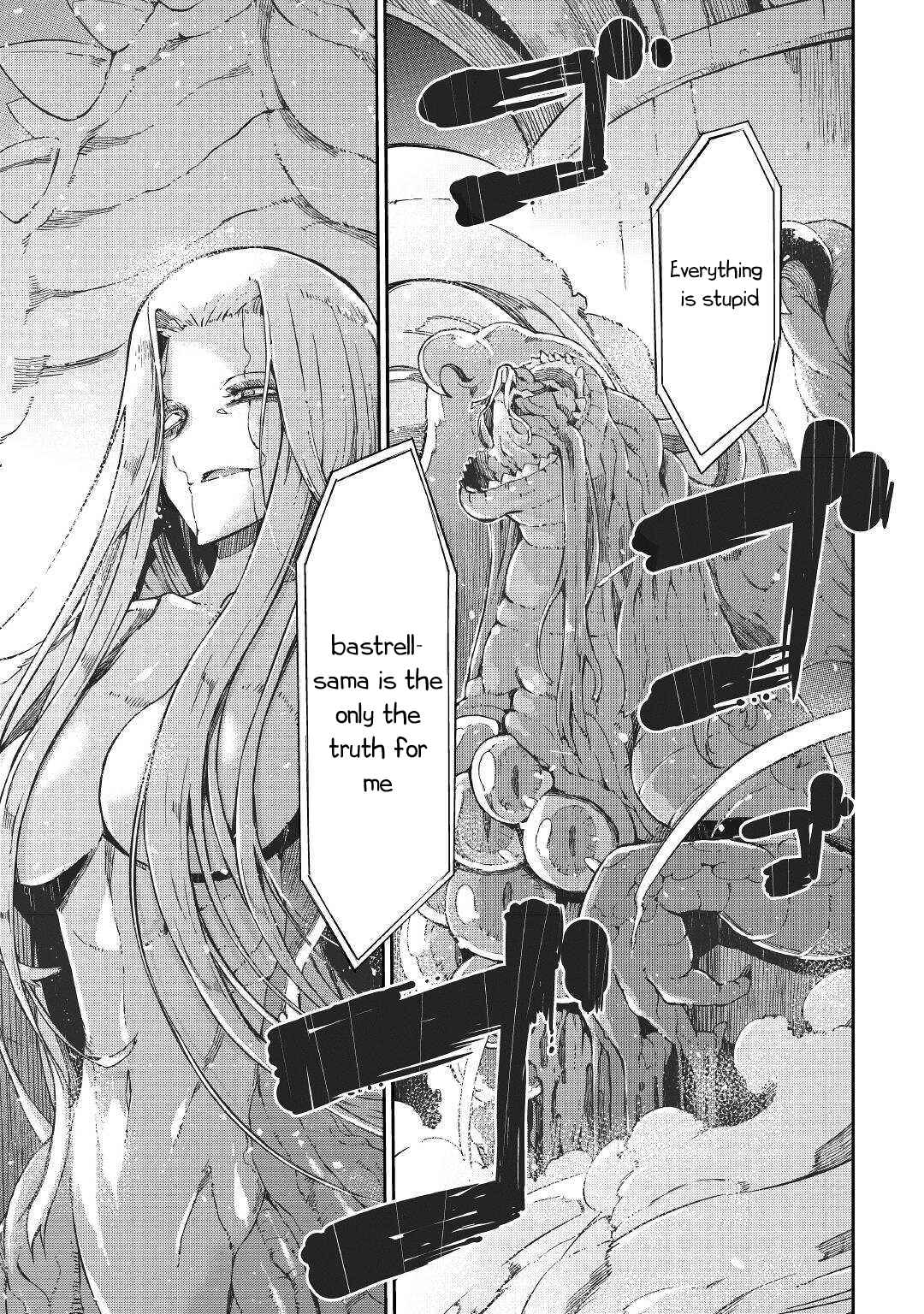 Goodbye, My Unfaithful Fiancé: I’ll Find Happiness in the Next Game Chapter 73 page 9