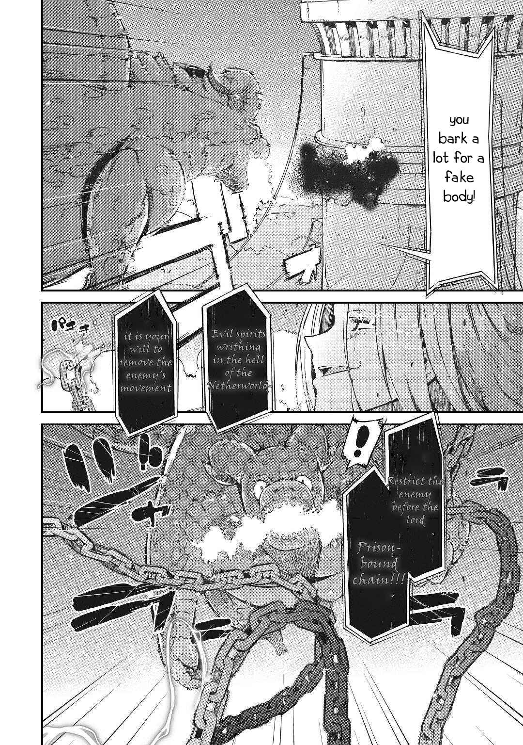 Goodbye, My Unfaithful Fiancé: I’ll Find Happiness in the Next Game Chapter 73 page 10