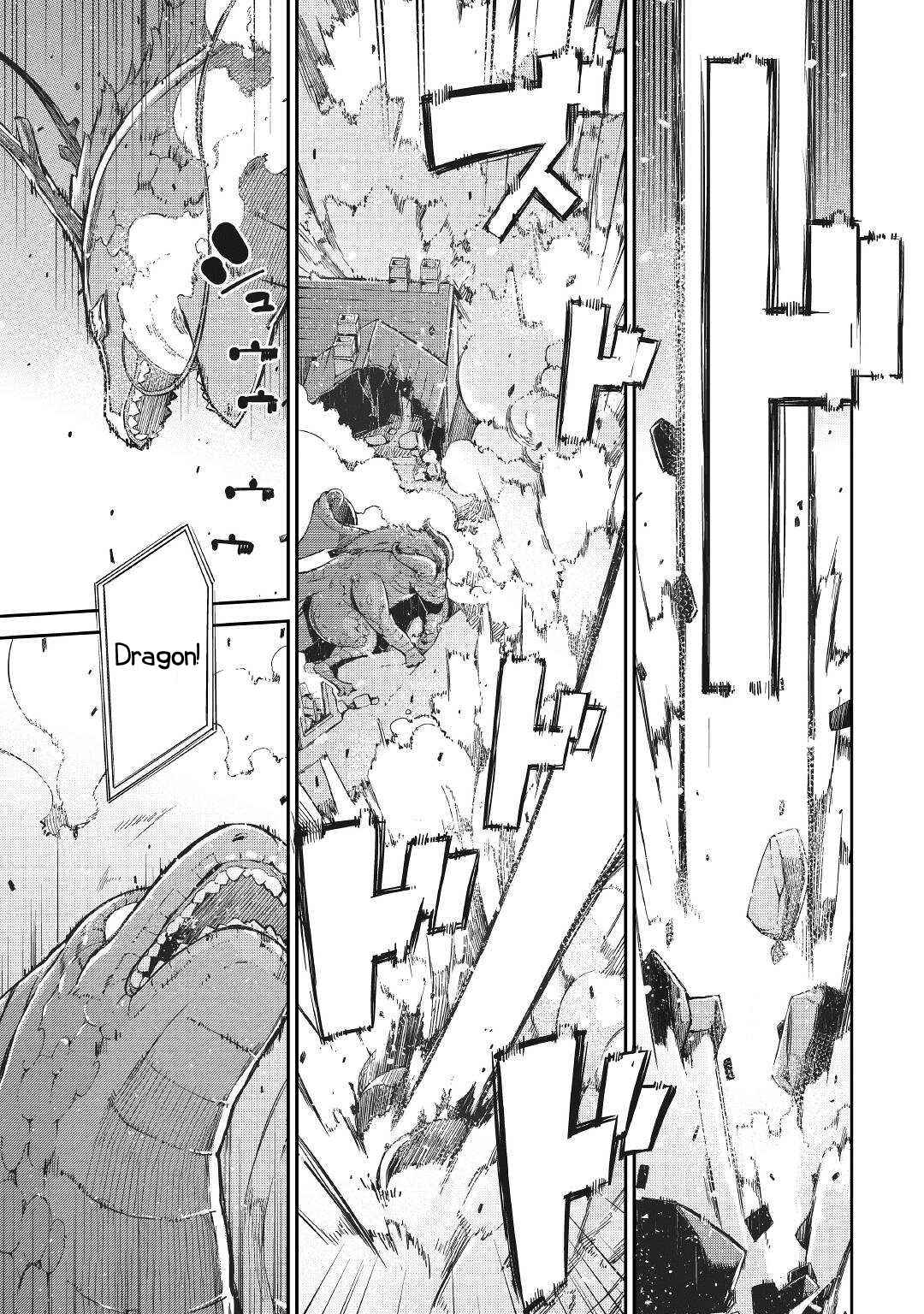 Goodbye, My Unfaithful Fiancé: I’ll Find Happiness in the Next Game Chapter 73 page 15