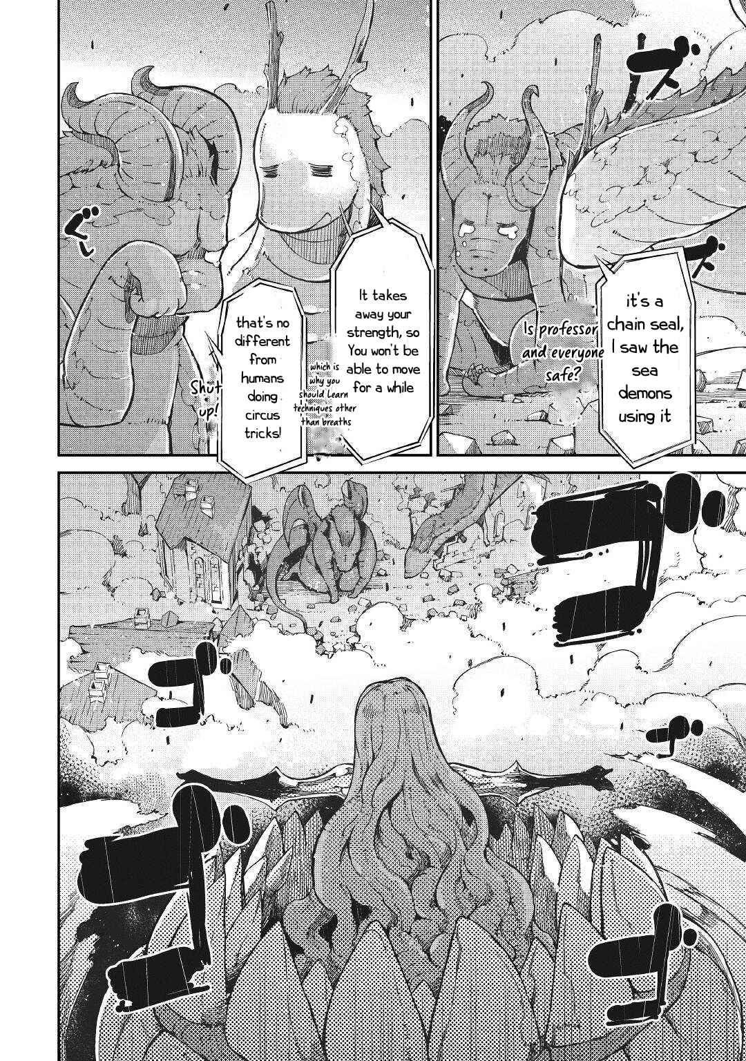 Goodbye, My Unfaithful Fiancé: I’ll Find Happiness in the Next Game Chapter 73 page 16