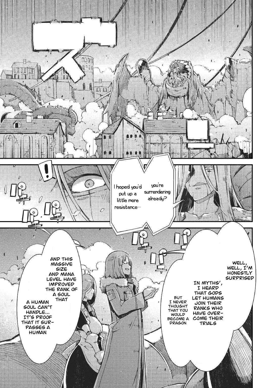 Goodbye, My Unfaithful Fiancé: I’ll Find Happiness in the Next Game Chapter 73 page 17
