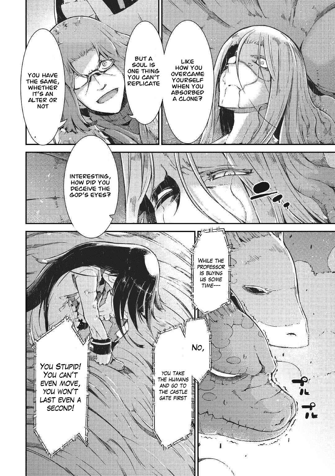Goodbye, My Unfaithful Fiancé: I’ll Find Happiness in the Next Game Chapter 73 page 18