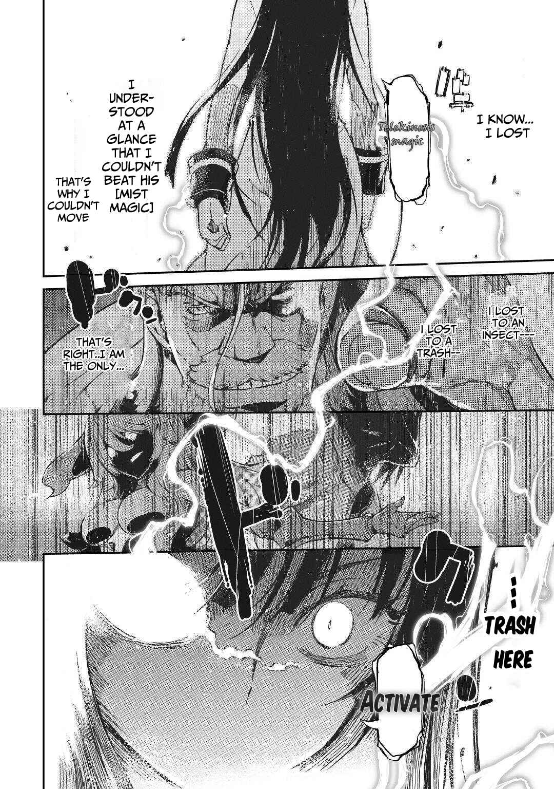Goodbye, My Unfaithful Fiancé: I’ll Find Happiness in the Next Game Chapter 73 page 20