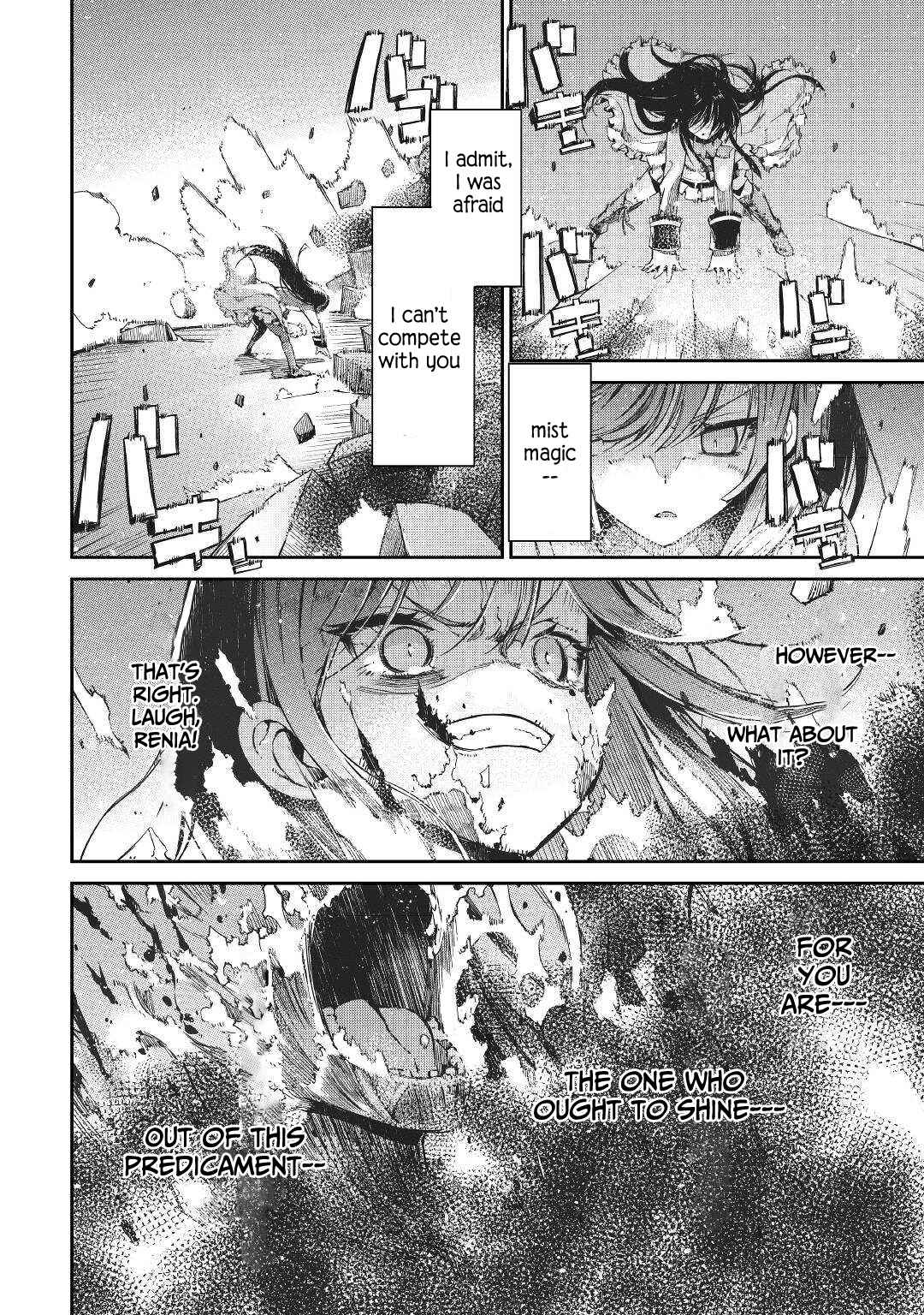 Goodbye, My Unfaithful Fiancé: I’ll Find Happiness in the Next Game Chapter 73 page 24