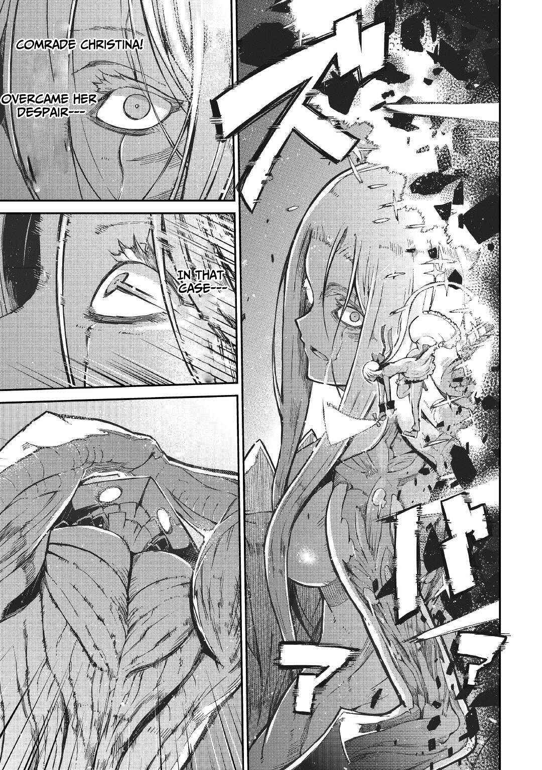 Goodbye, My Unfaithful Fiancé: I’ll Find Happiness in the Next Game Chapter 73 page 27