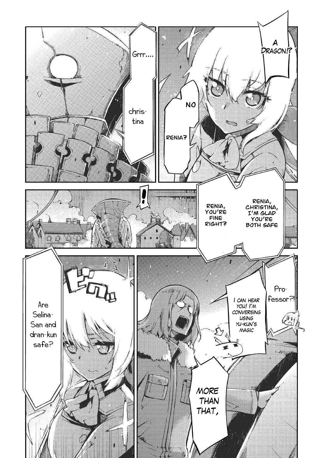 Goodbye, My Unfaithful Fiancé: I’ll Find Happiness in the Next Game Chapter 74 page 2