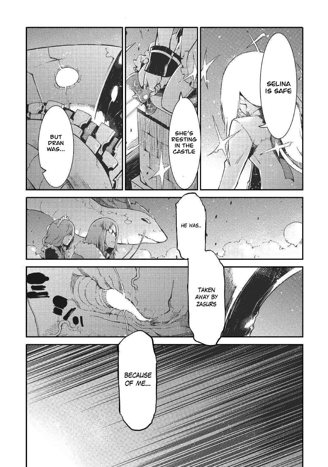 Goodbye, My Unfaithful Fiancé: I’ll Find Happiness in the Next Game Chapter 74 page 3