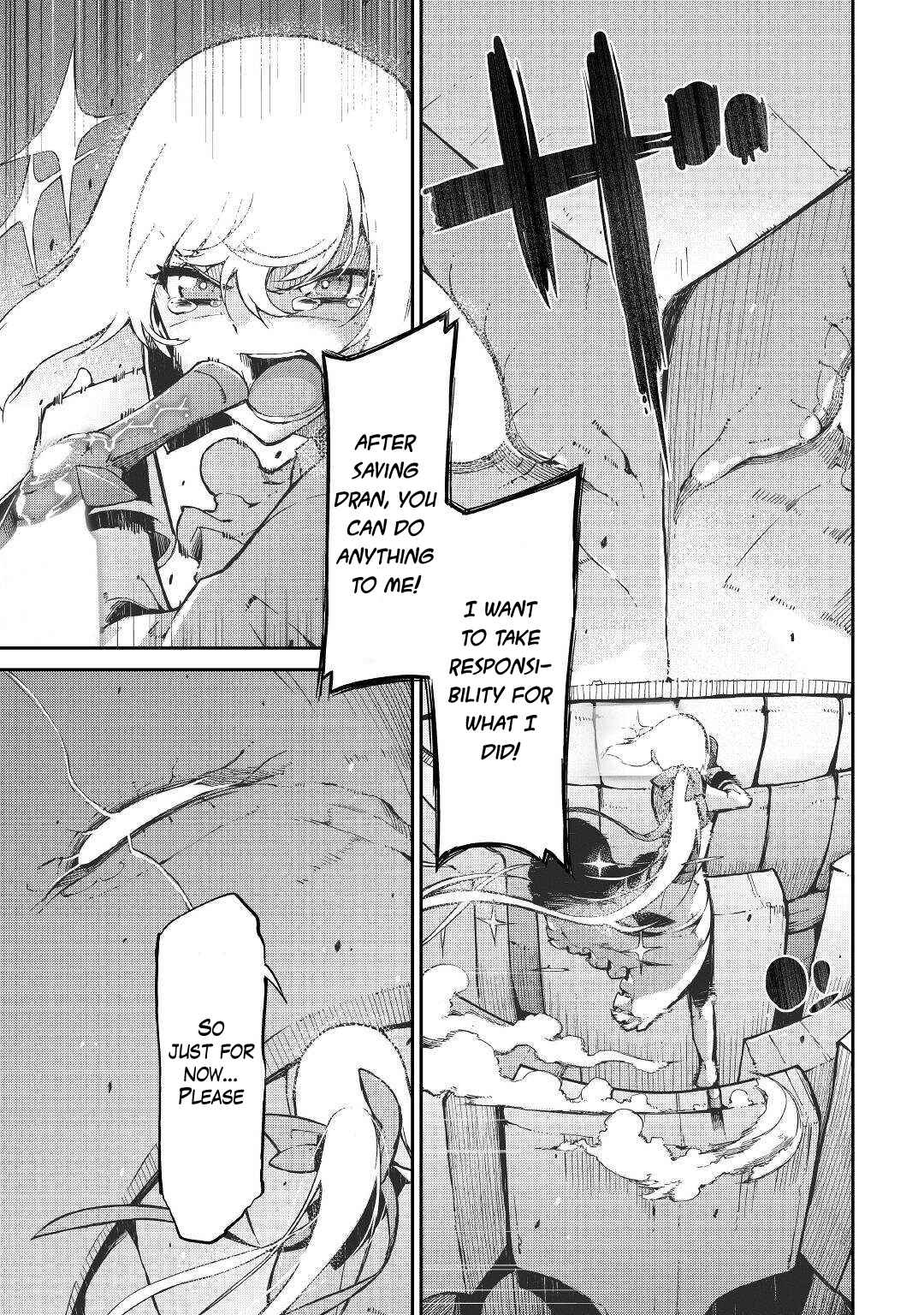 Goodbye, My Unfaithful Fiancé: I’ll Find Happiness in the Next Game Chapter 74 page 5