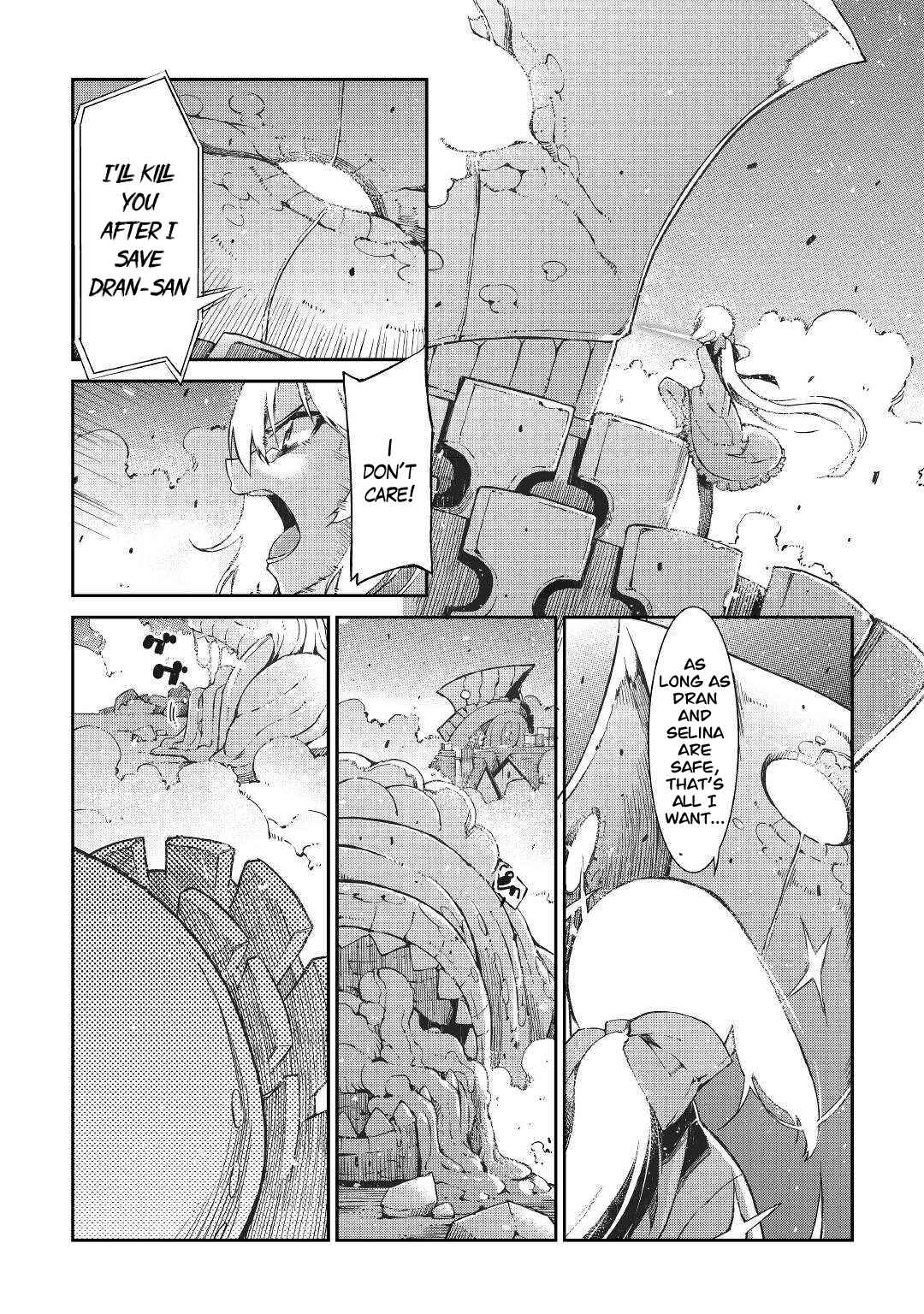 Goodbye, My Unfaithful Fiancé: I’ll Find Happiness in the Next Game Chapter 74 page 6