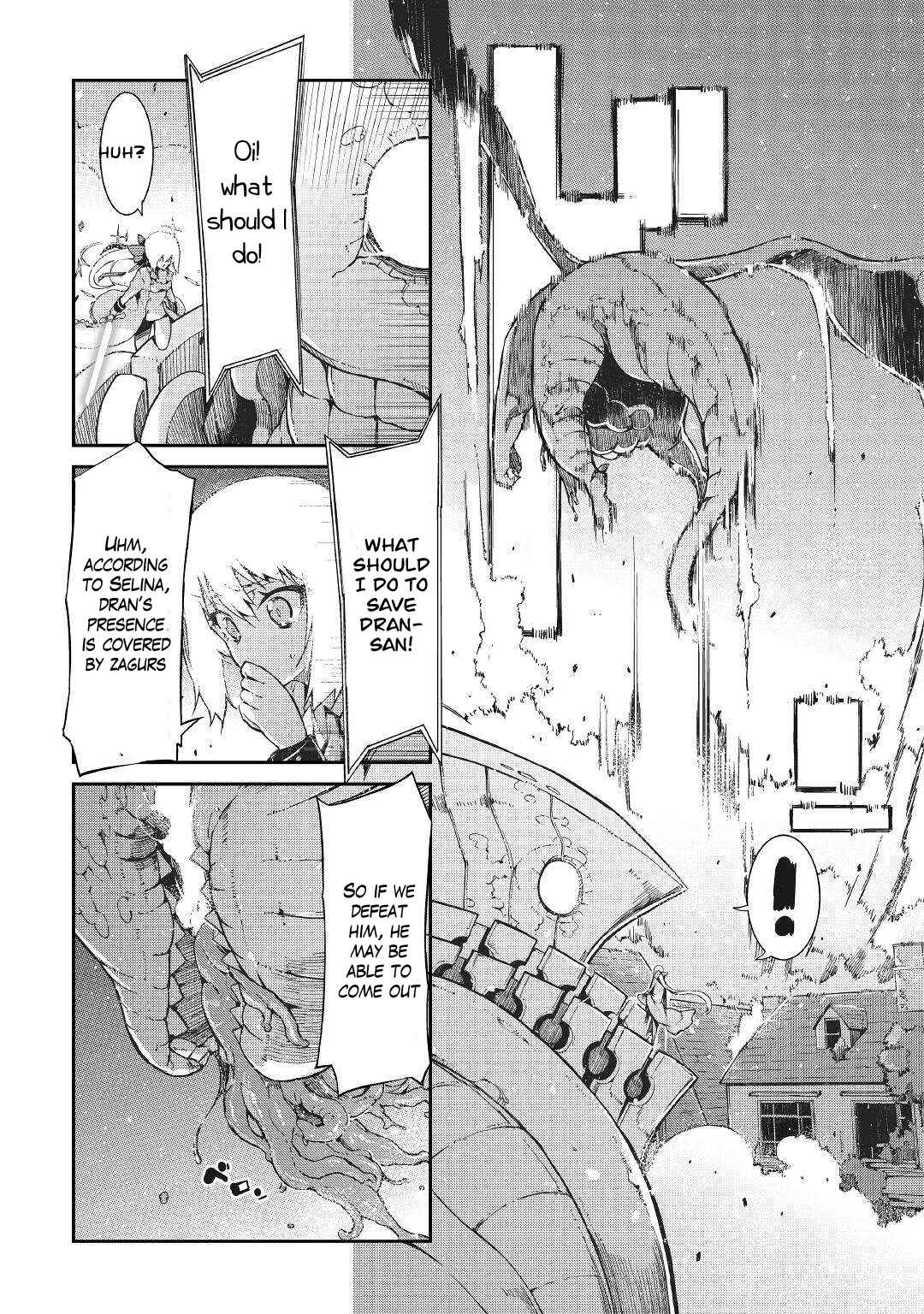 Goodbye, My Unfaithful Fiancé: I’ll Find Happiness in the Next Game Chapter 74 page 7