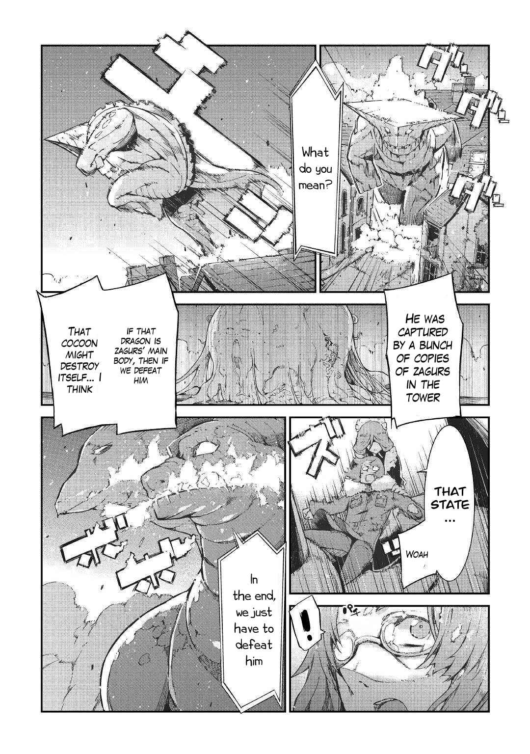 Goodbye, My Unfaithful Fiancé: I’ll Find Happiness in the Next Game Chapter 74 page 8