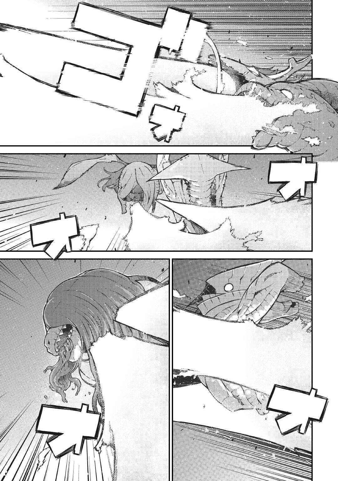 Goodbye, My Unfaithful Fiancé: I’ll Find Happiness in the Next Game Chapter 74 page 9