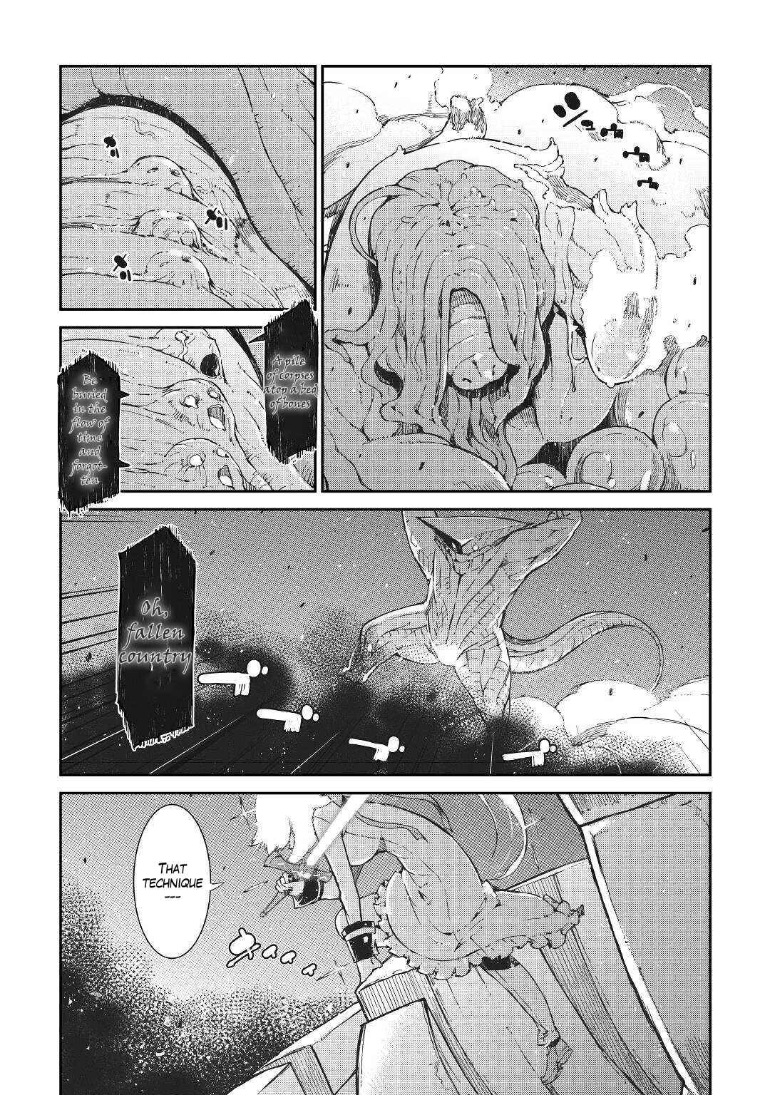 Goodbye, My Unfaithful Fiancé: I’ll Find Happiness in the Next Game Chapter 74 page 11