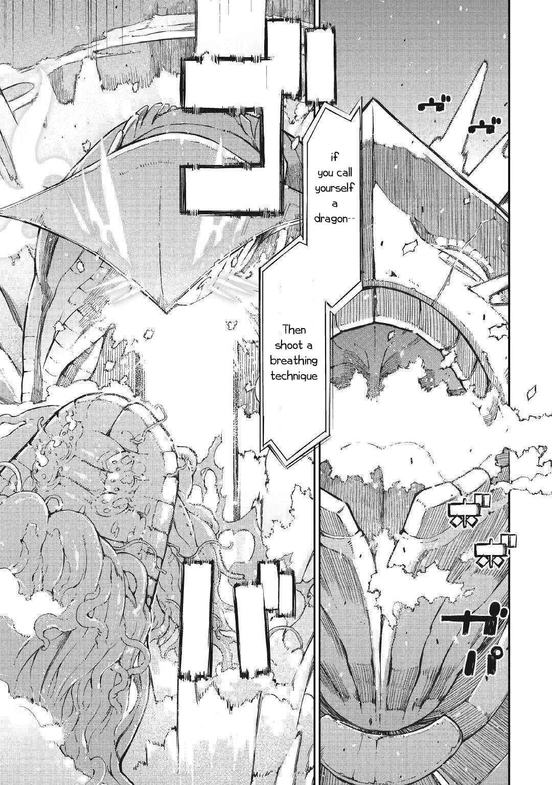 Goodbye, My Unfaithful Fiancé: I’ll Find Happiness in the Next Game Chapter 74 page 13