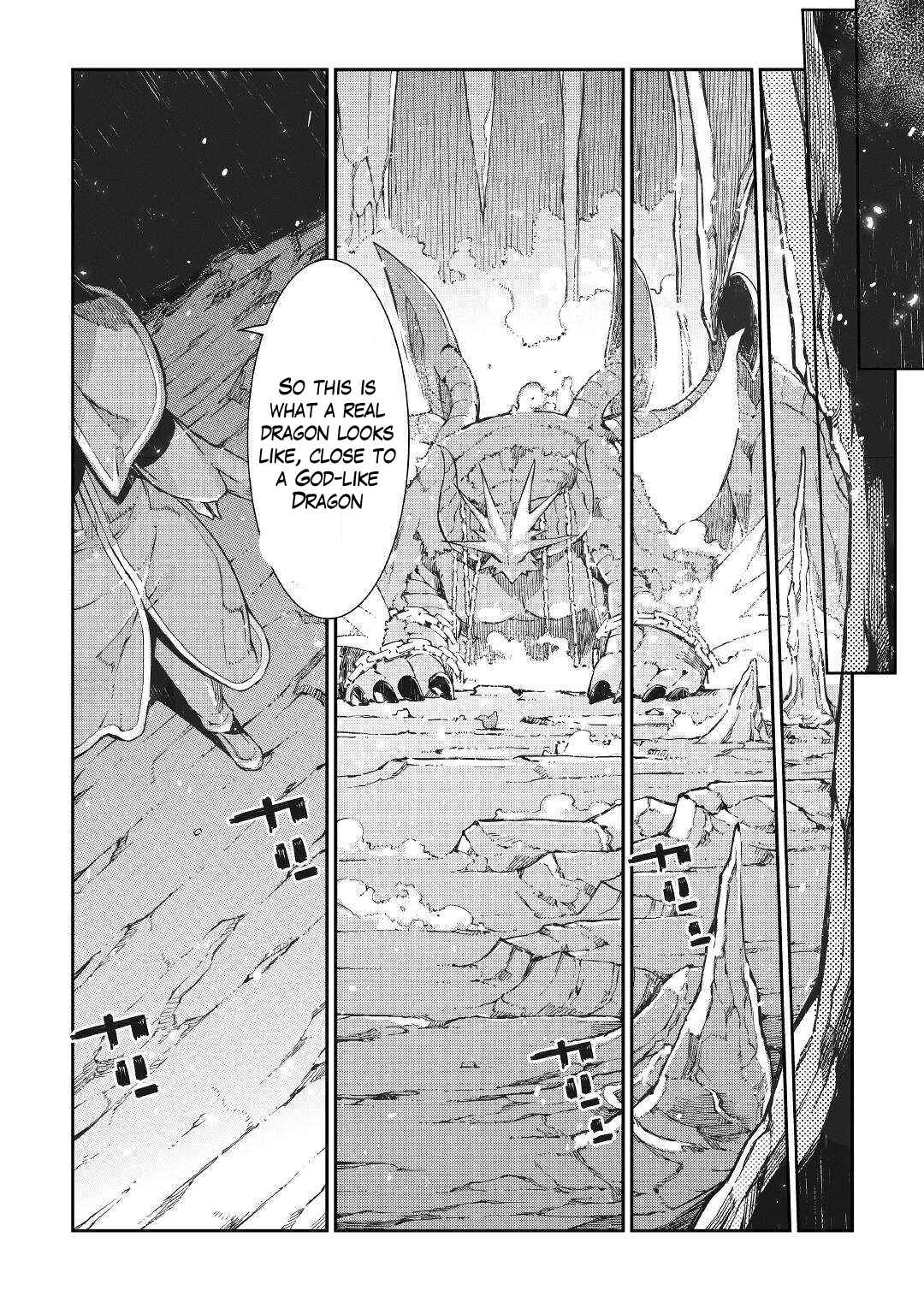 Goodbye, My Unfaithful Fiancé: I’ll Find Happiness in the Next Game Chapter 74 page 16