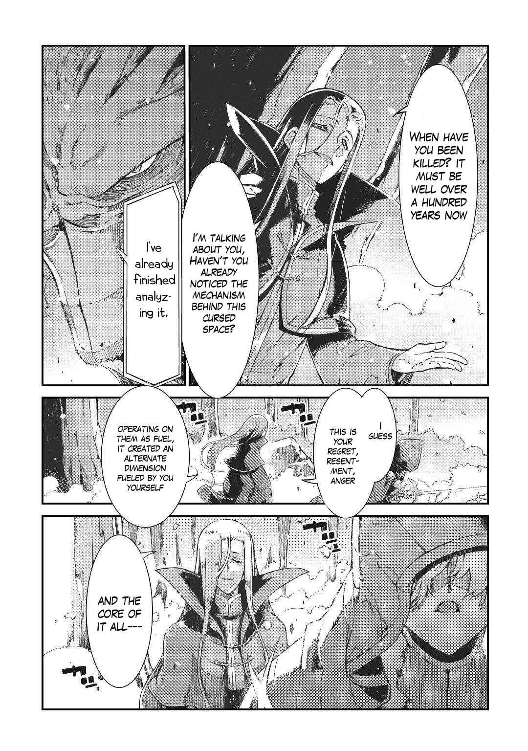 Goodbye, My Unfaithful Fiancé: I’ll Find Happiness in the Next Game Chapter 74 page 17