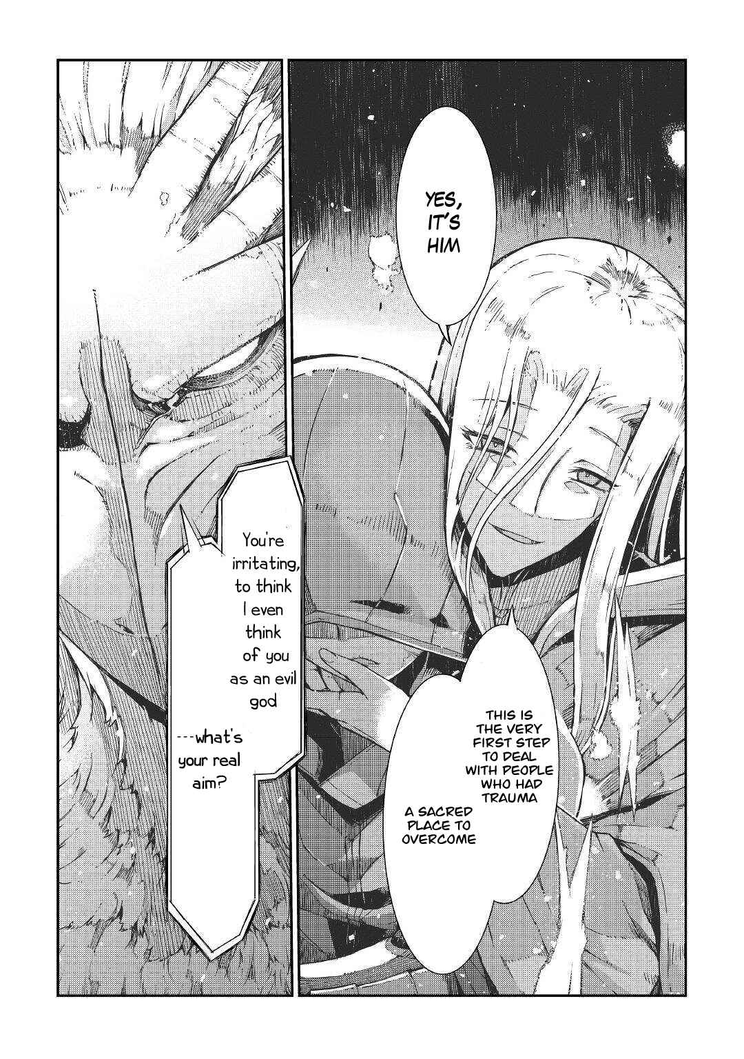 Goodbye, My Unfaithful Fiancé: I’ll Find Happiness in the Next Game Chapter 74 page 18