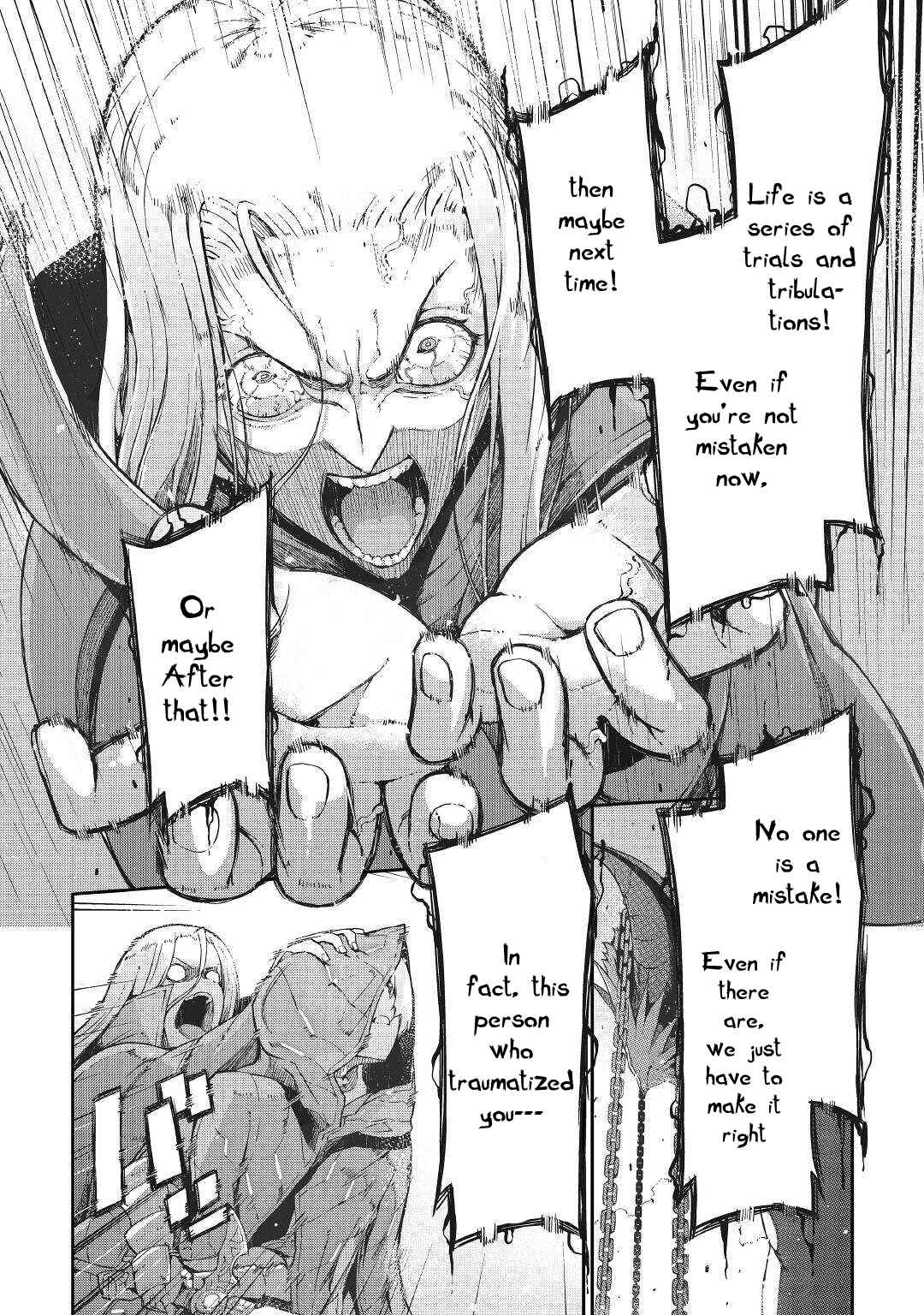 Goodbye, My Unfaithful Fiancé: I’ll Find Happiness in the Next Game Chapter 74 page 27