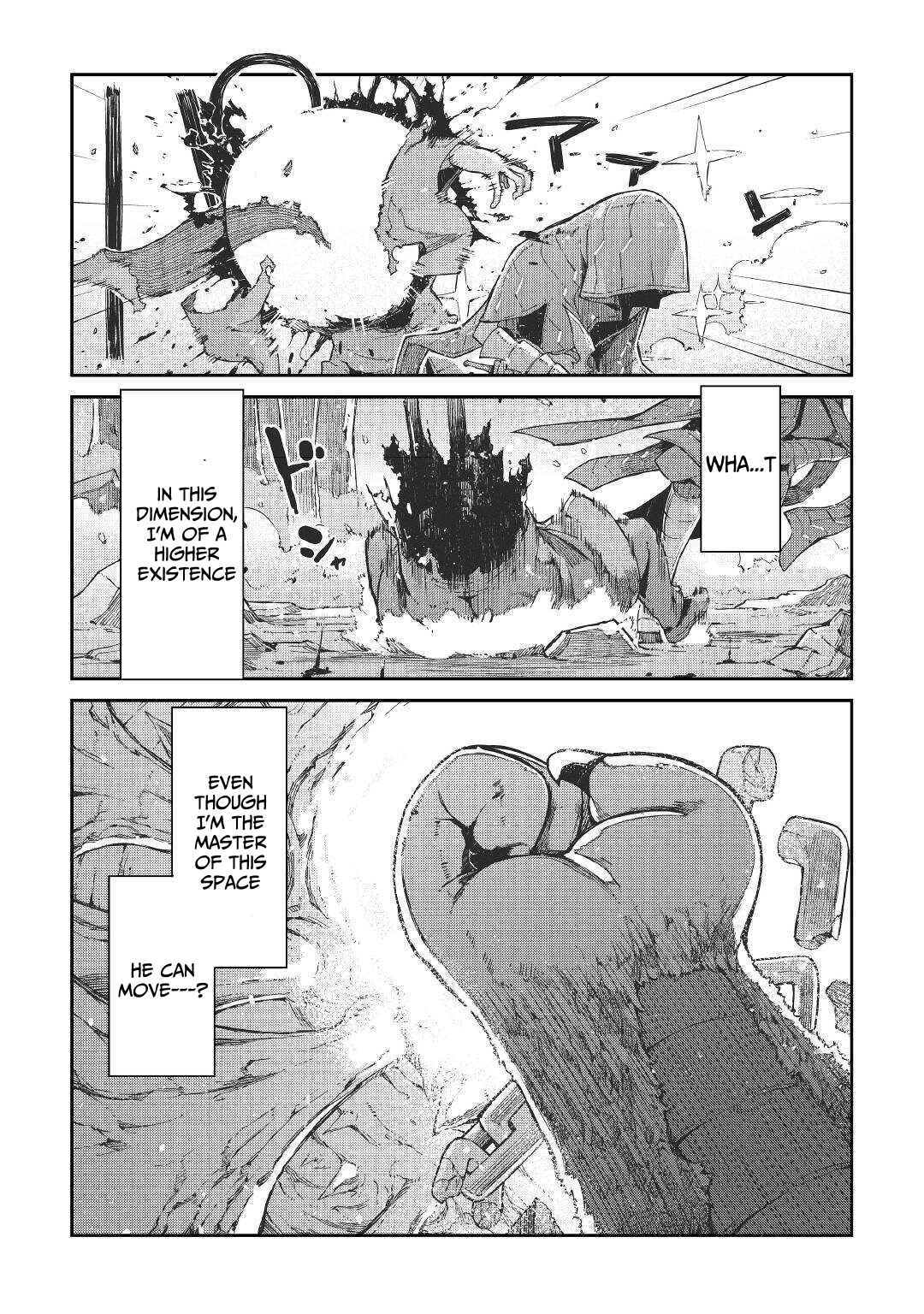 Goodbye, My Unfaithful Fiancé: I’ll Find Happiness in the Next Game Chapter 74 page 28