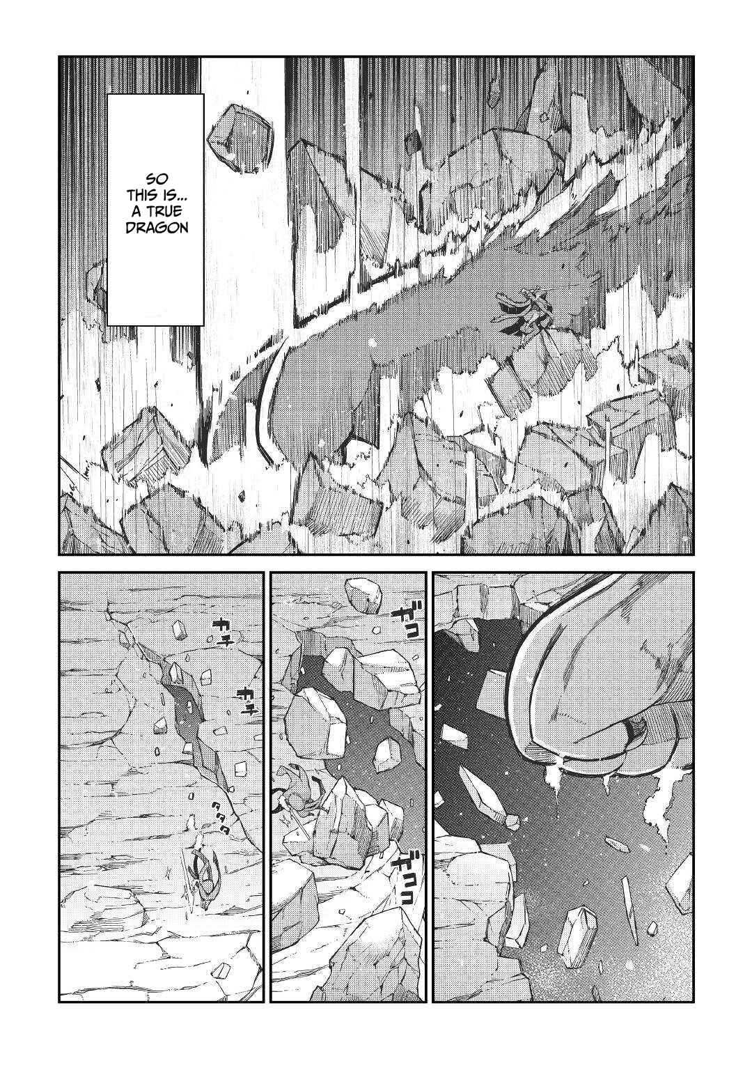 Goodbye, My Unfaithful Fiancé: I’ll Find Happiness in the Next Game Chapter 74 page 29