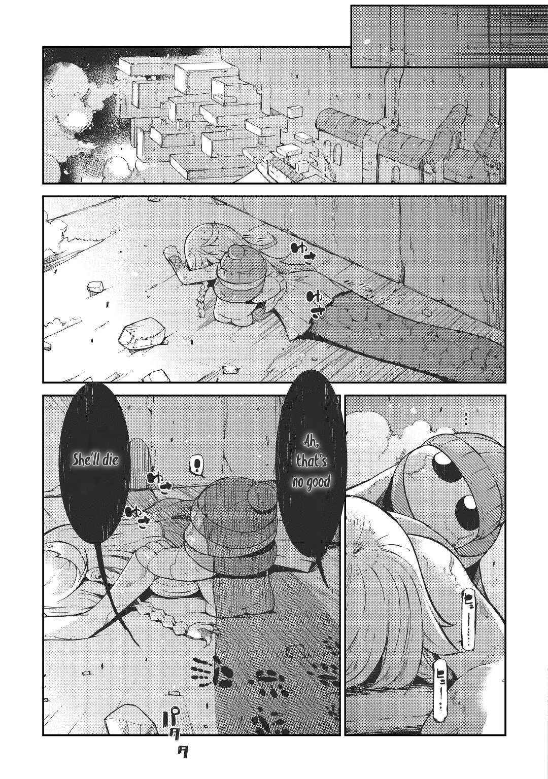 Goodbye, My Unfaithful Fiancé: I’ll Find Happiness in the Next Game Chapter 74 page 31