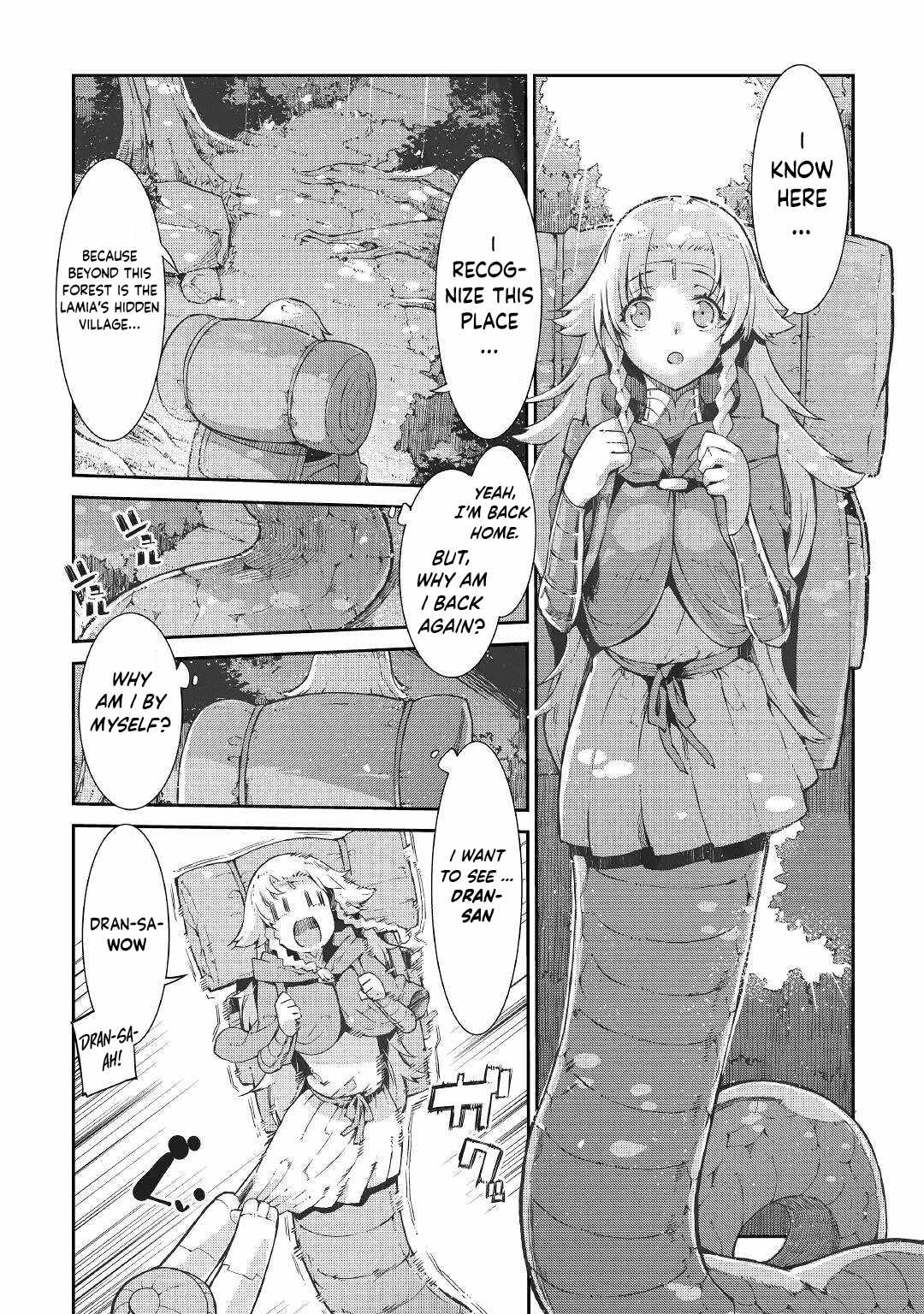 Goodbye, My Unfaithful Fiancé: I’ll Find Happiness in the Next Game Chapter 75 page 3