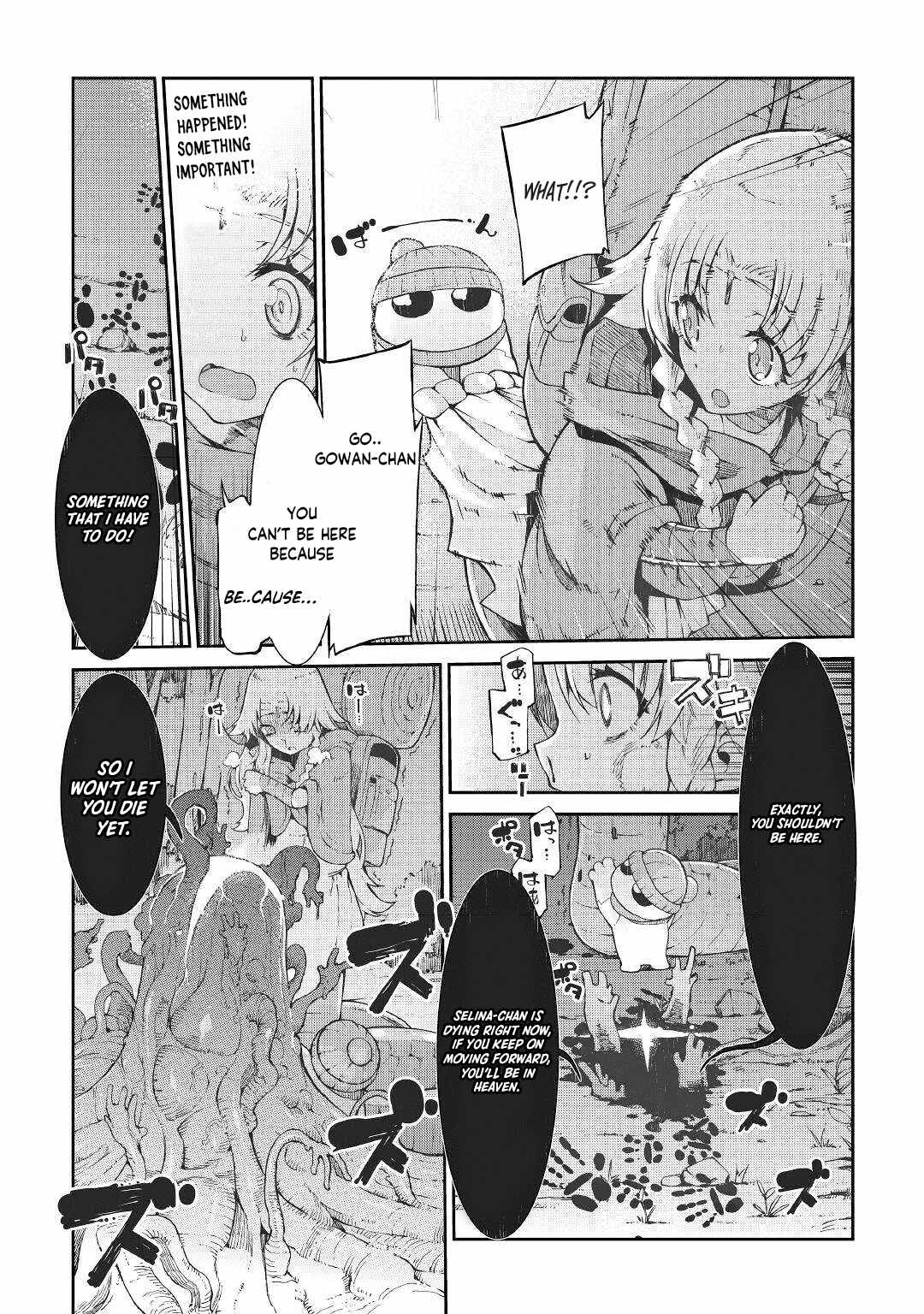 Goodbye, My Unfaithful Fiancé: I’ll Find Happiness in the Next Game Chapter 75 page 4