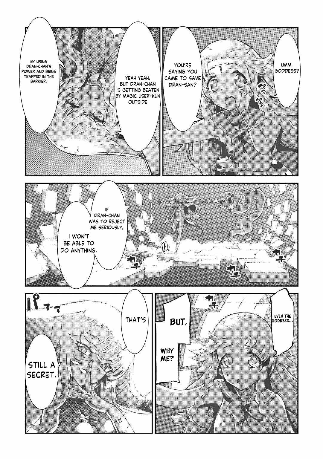 Goodbye, My Unfaithful Fiancé: I’ll Find Happiness in the Next Game Chapter 75 page 7