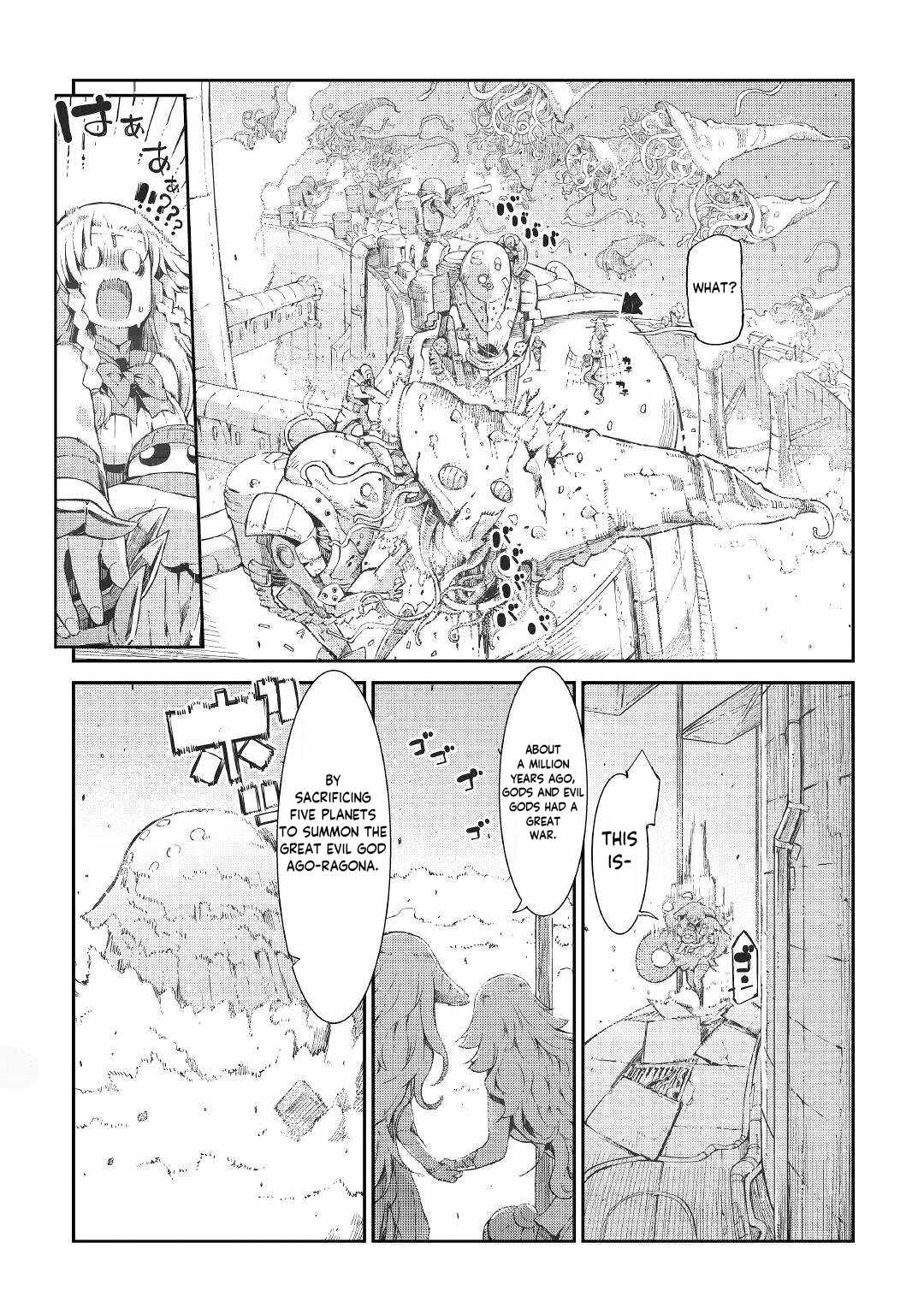 Goodbye, My Unfaithful Fiancé: I’ll Find Happiness in the Next Game Chapter 75 page 8
