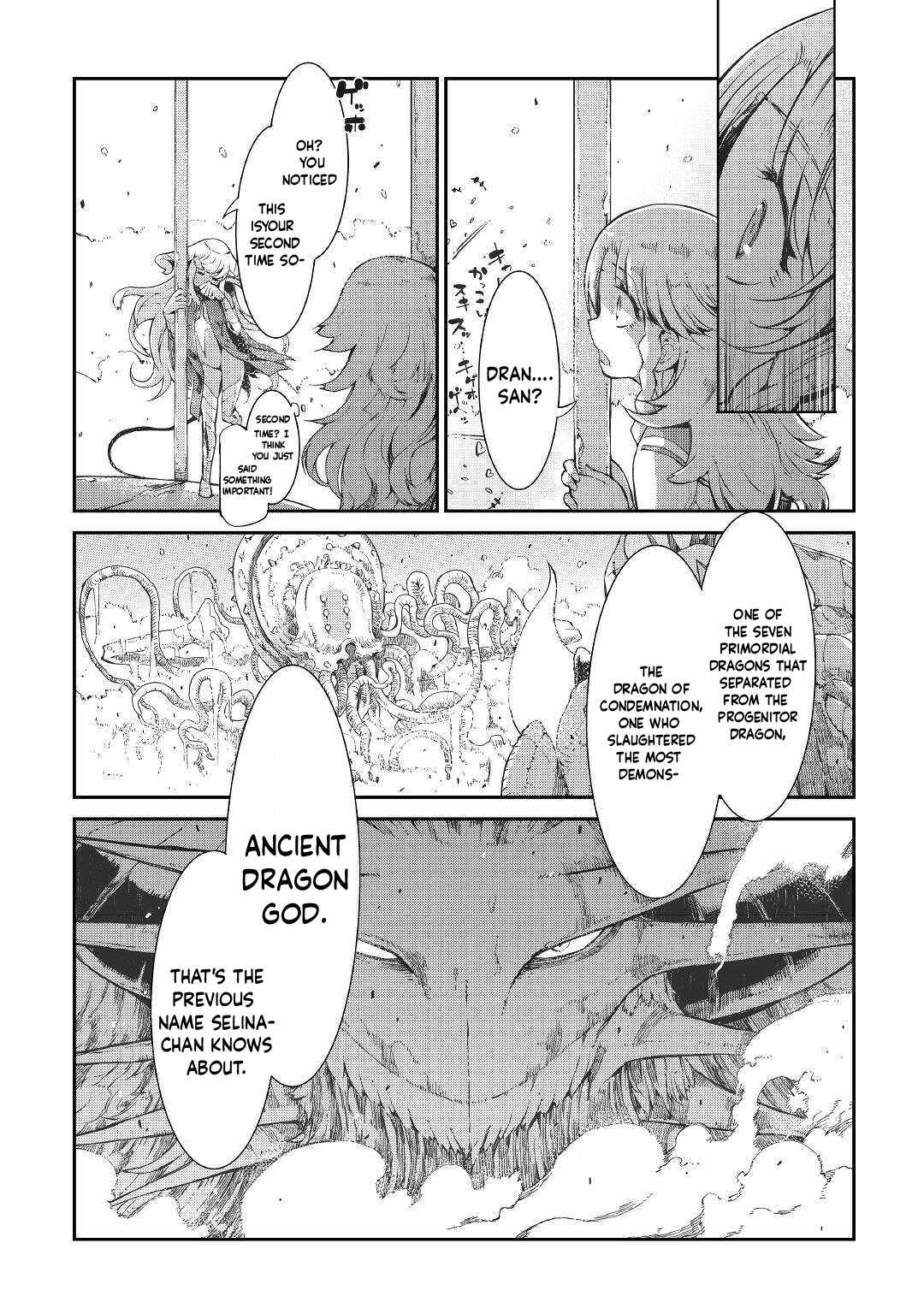 Goodbye, My Unfaithful Fiancé: I’ll Find Happiness in the Next Game Chapter 75 page 11