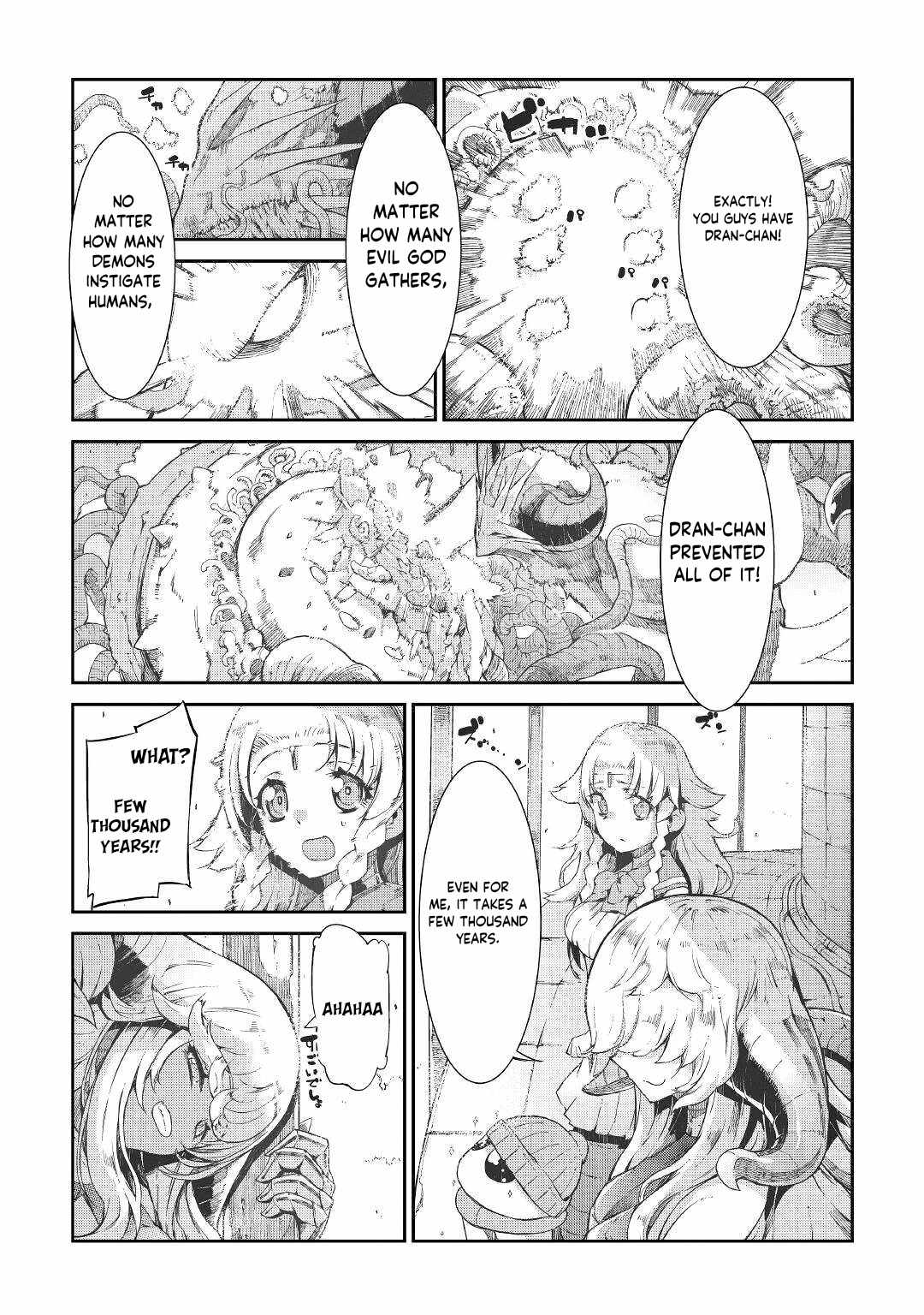 Goodbye, My Unfaithful Fiancé: I’ll Find Happiness in the Next Game Chapter 75 page 12
