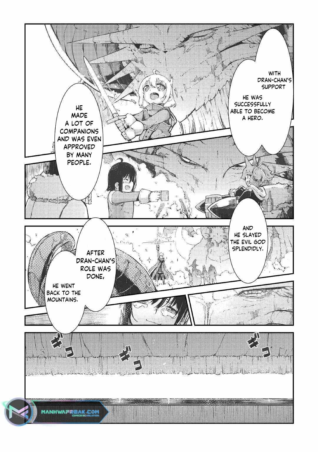 Goodbye, My Unfaithful Fiancé: I’ll Find Happiness in the Next Game Chapter 75 page 17