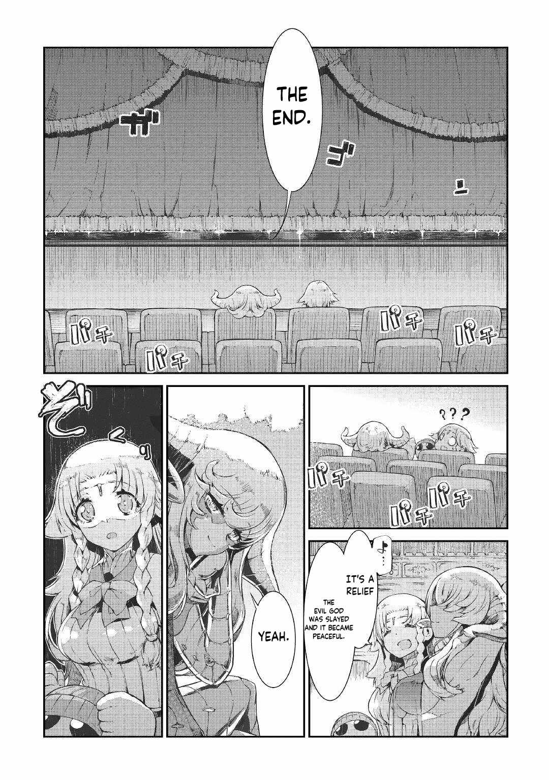 Goodbye, My Unfaithful Fiancé: I’ll Find Happiness in the Next Game Chapter 75 page 18