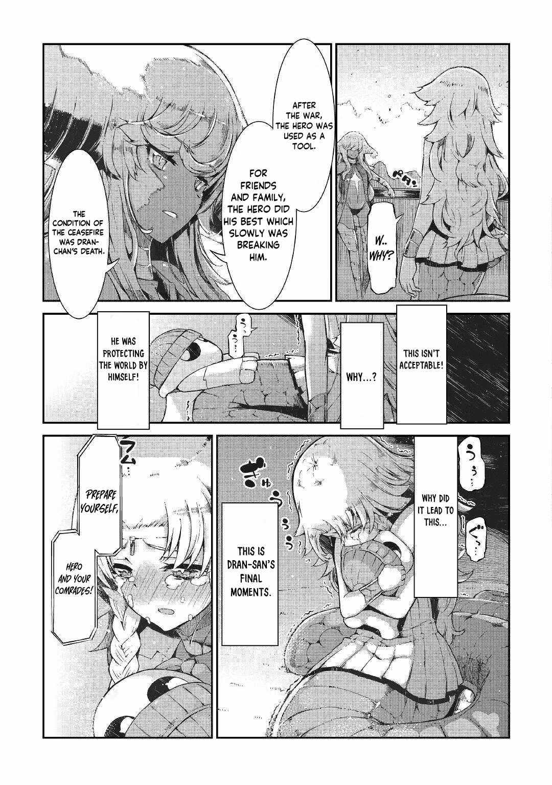 Goodbye, My Unfaithful Fiancé: I’ll Find Happiness in the Next Game Chapter 75 page 22