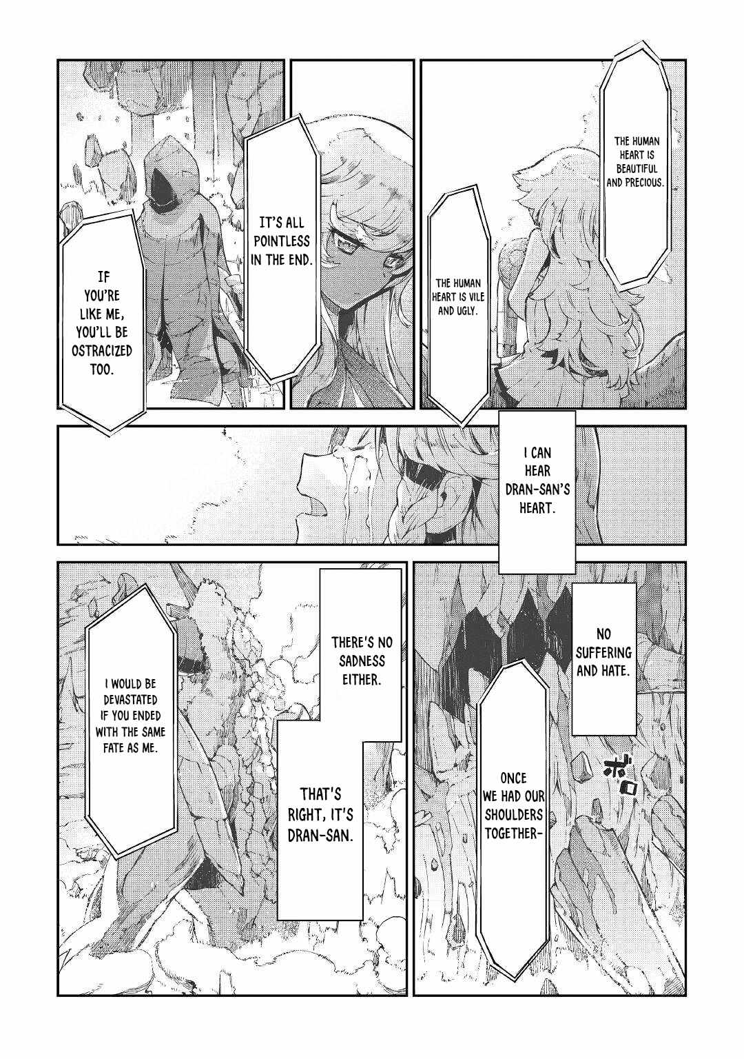 Goodbye, My Unfaithful Fiancé: I’ll Find Happiness in the Next Game Chapter 75 page 23