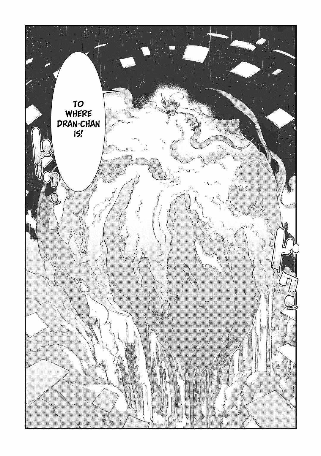 Goodbye, My Unfaithful Fiancé: I’ll Find Happiness in the Next Game Chapter 75 page 27