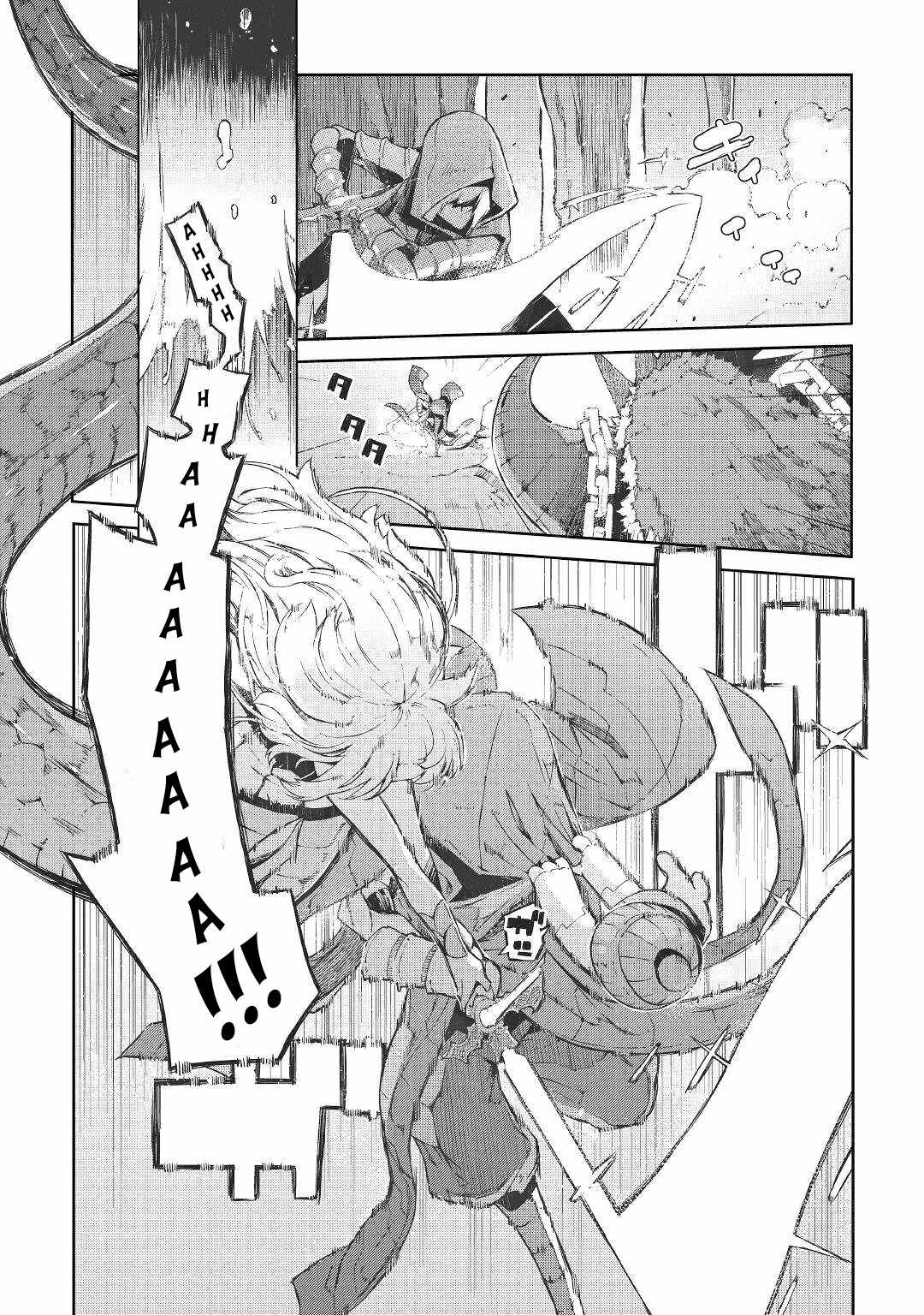 Goodbye, My Unfaithful Fiancé: I’ll Find Happiness in the Next Game Chapter 75 page 35