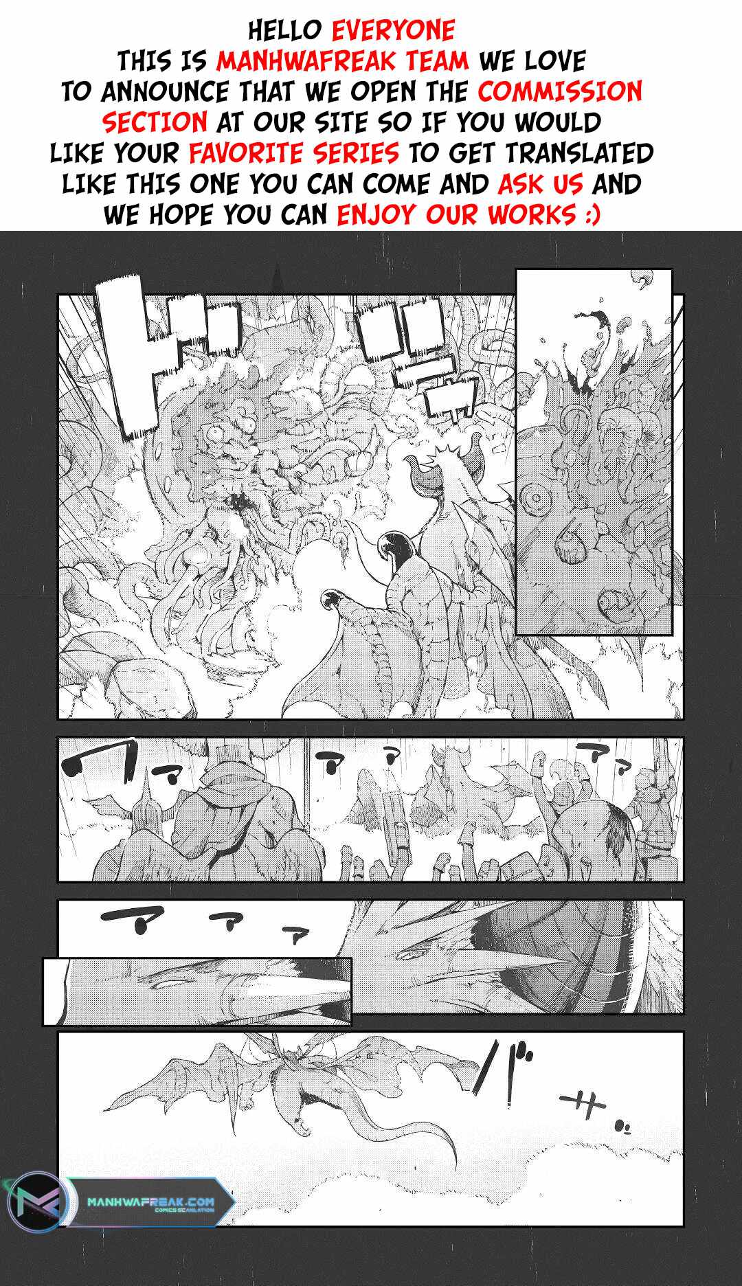 Goodbye, My Unfaithful Fiancé: I’ll Find Happiness in the Next Game Chapter 76 page 2