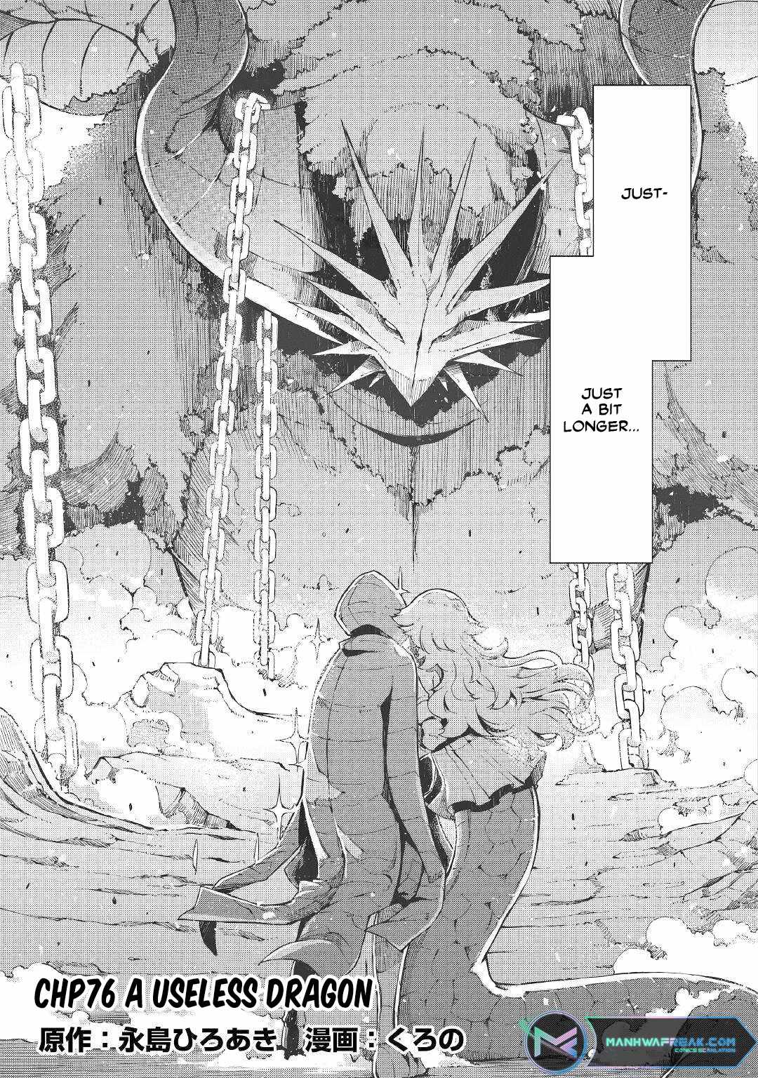 Goodbye, My Unfaithful Fiancé: I’ll Find Happiness in the Next Game Chapter 76 page 6