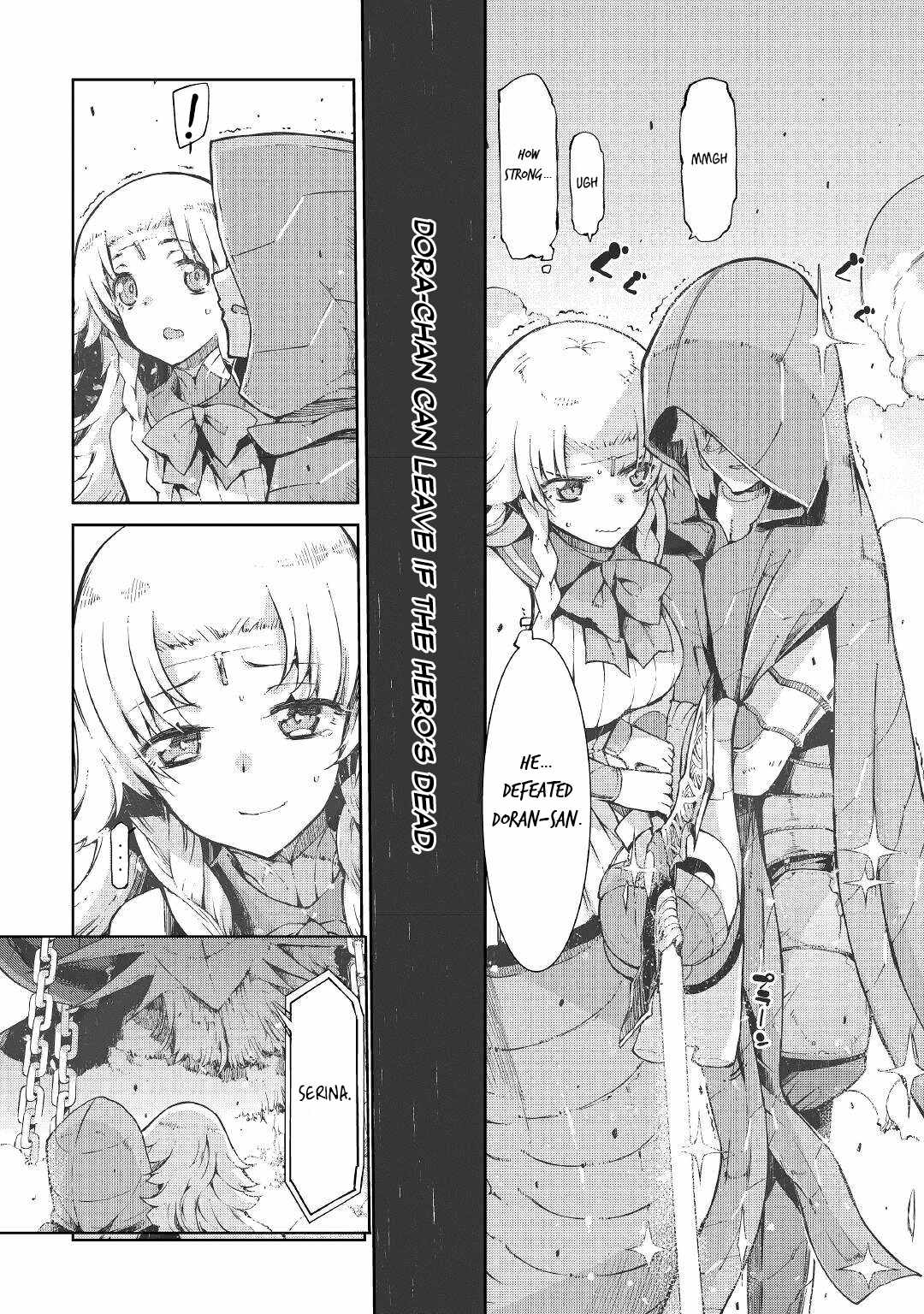 Goodbye, My Unfaithful Fiancé: I’ll Find Happiness in the Next Game Chapter 76 page 7