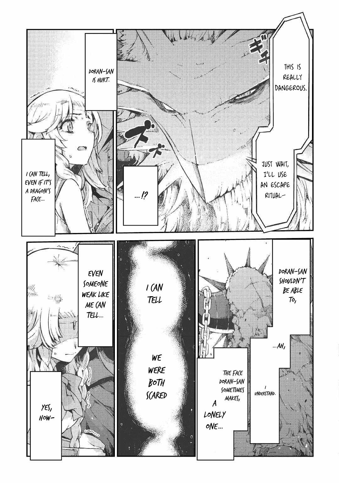 Goodbye, My Unfaithful Fiancé: I’ll Find Happiness in the Next Game Chapter 76 page 8