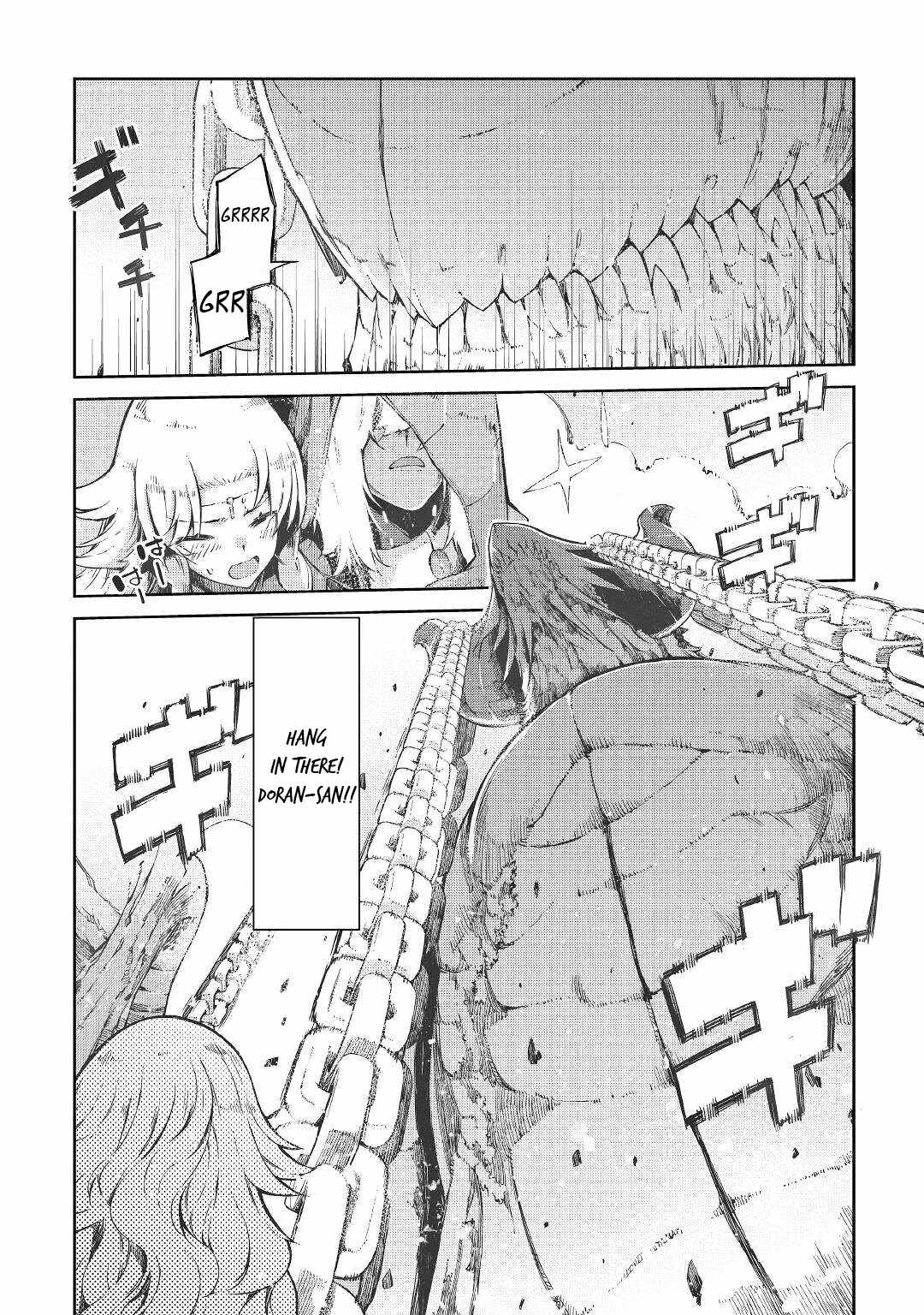 Goodbye, My Unfaithful Fiancé: I’ll Find Happiness in the Next Game Chapter 76 page 13