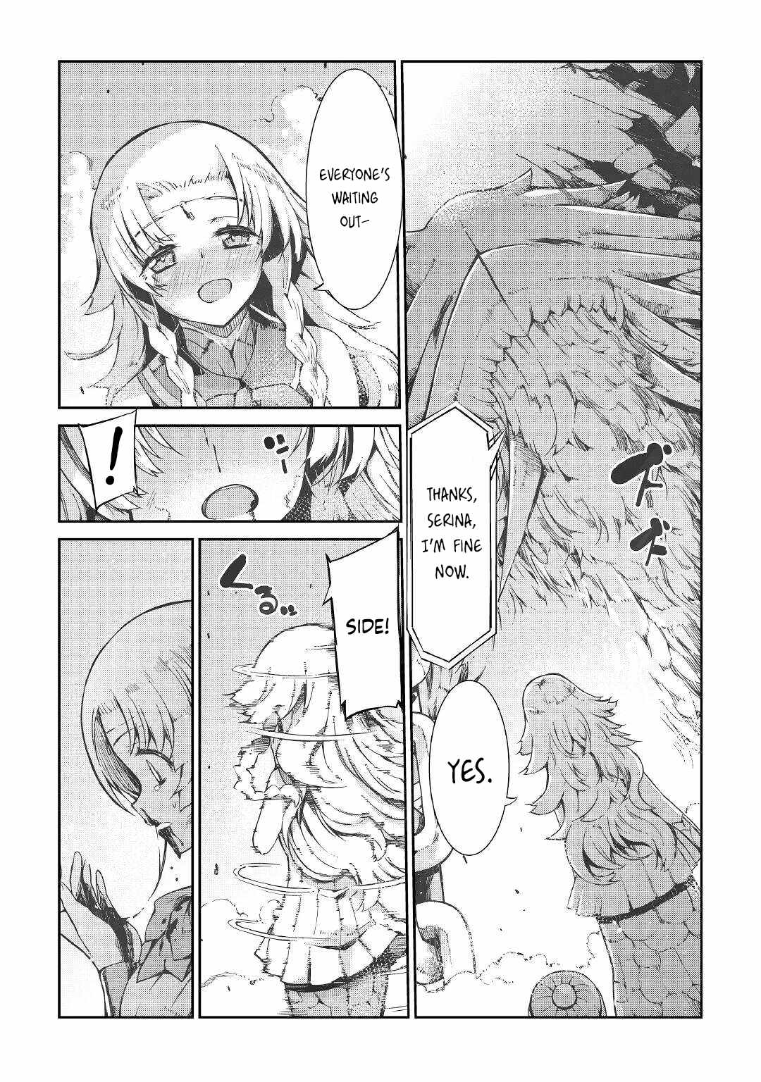 Goodbye, My Unfaithful Fiancé: I’ll Find Happiness in the Next Game Chapter 76 page 16